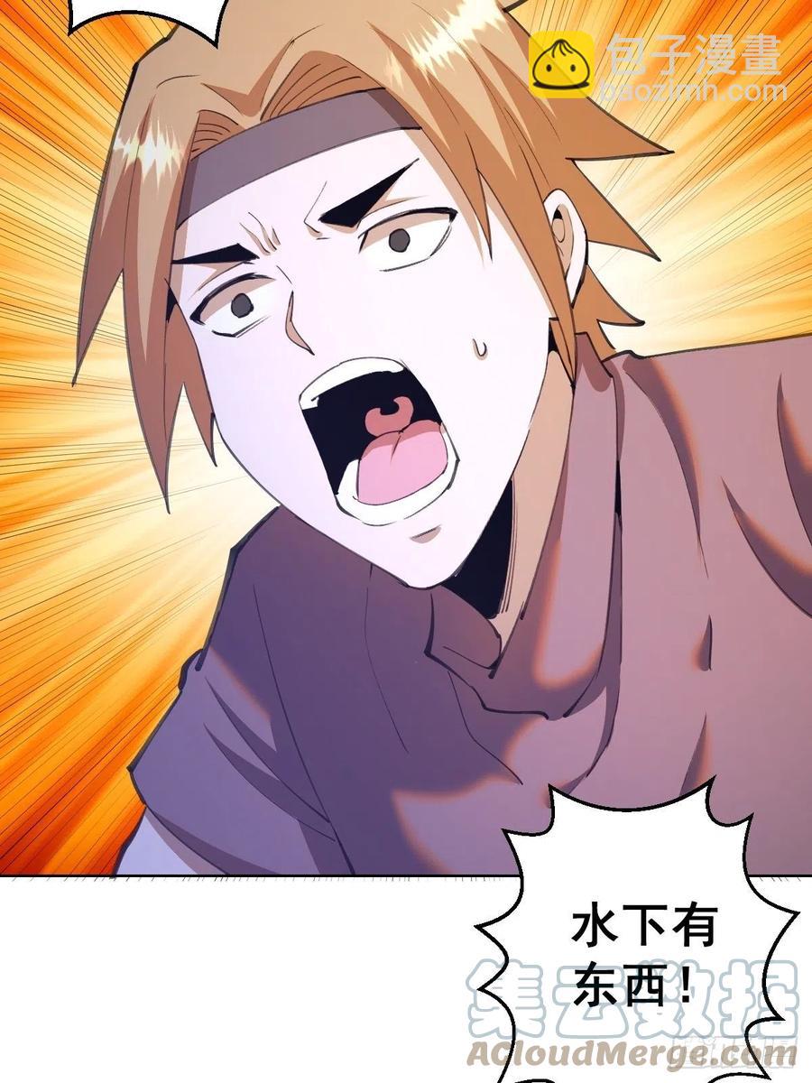 第146话：登陆！-第149话