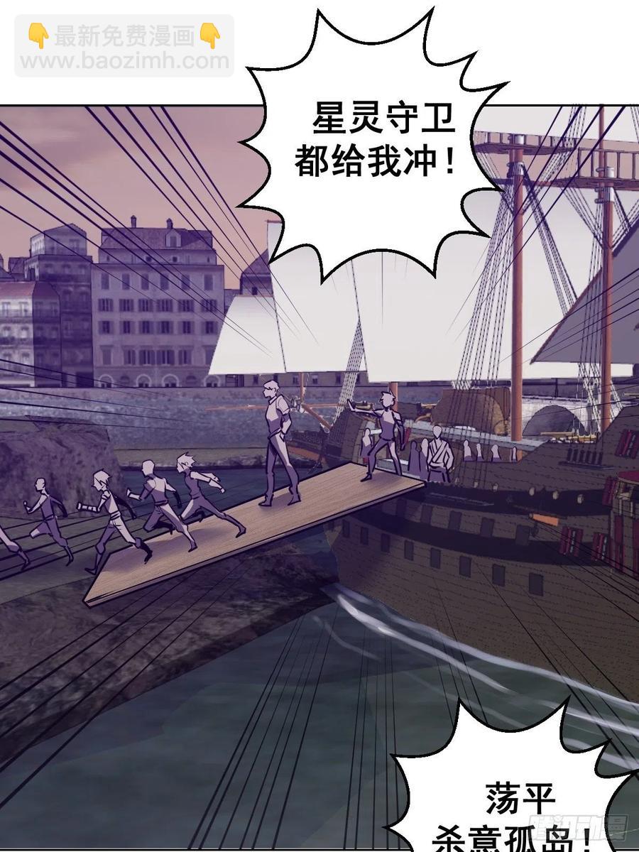 第146话：登陆！-第149话