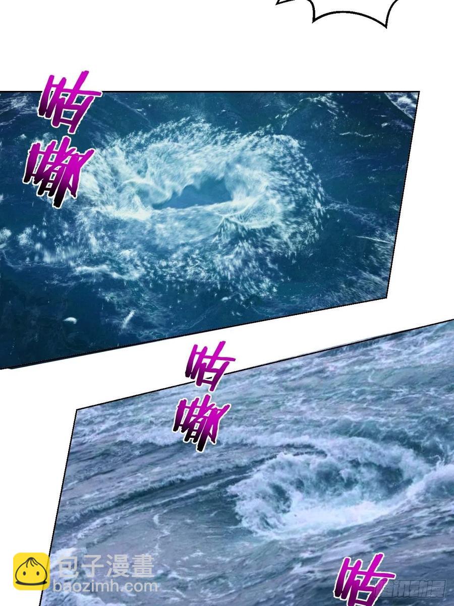 第146话：登陆！-第149话