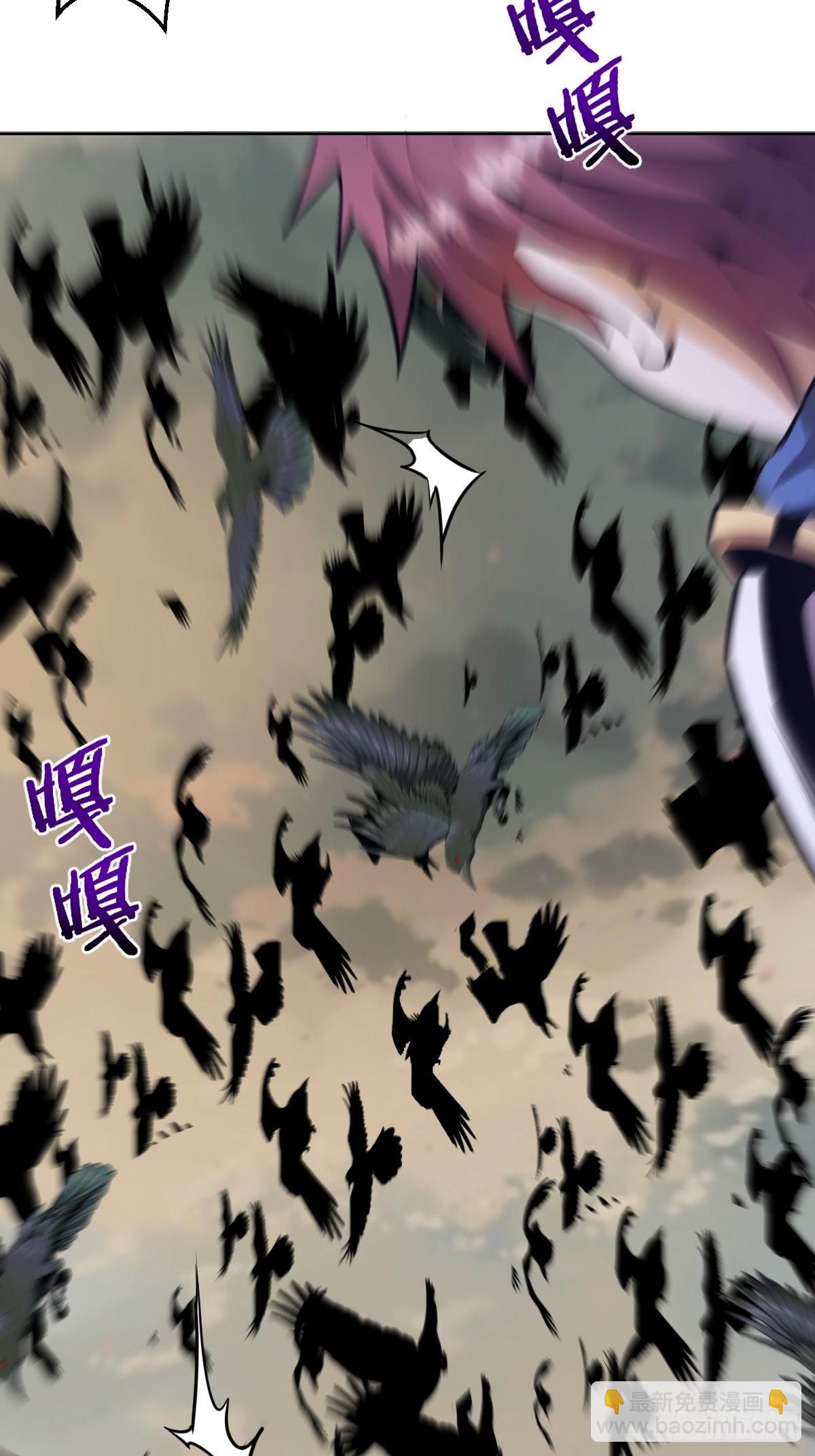 第148话：德古拉的盘算-第151话