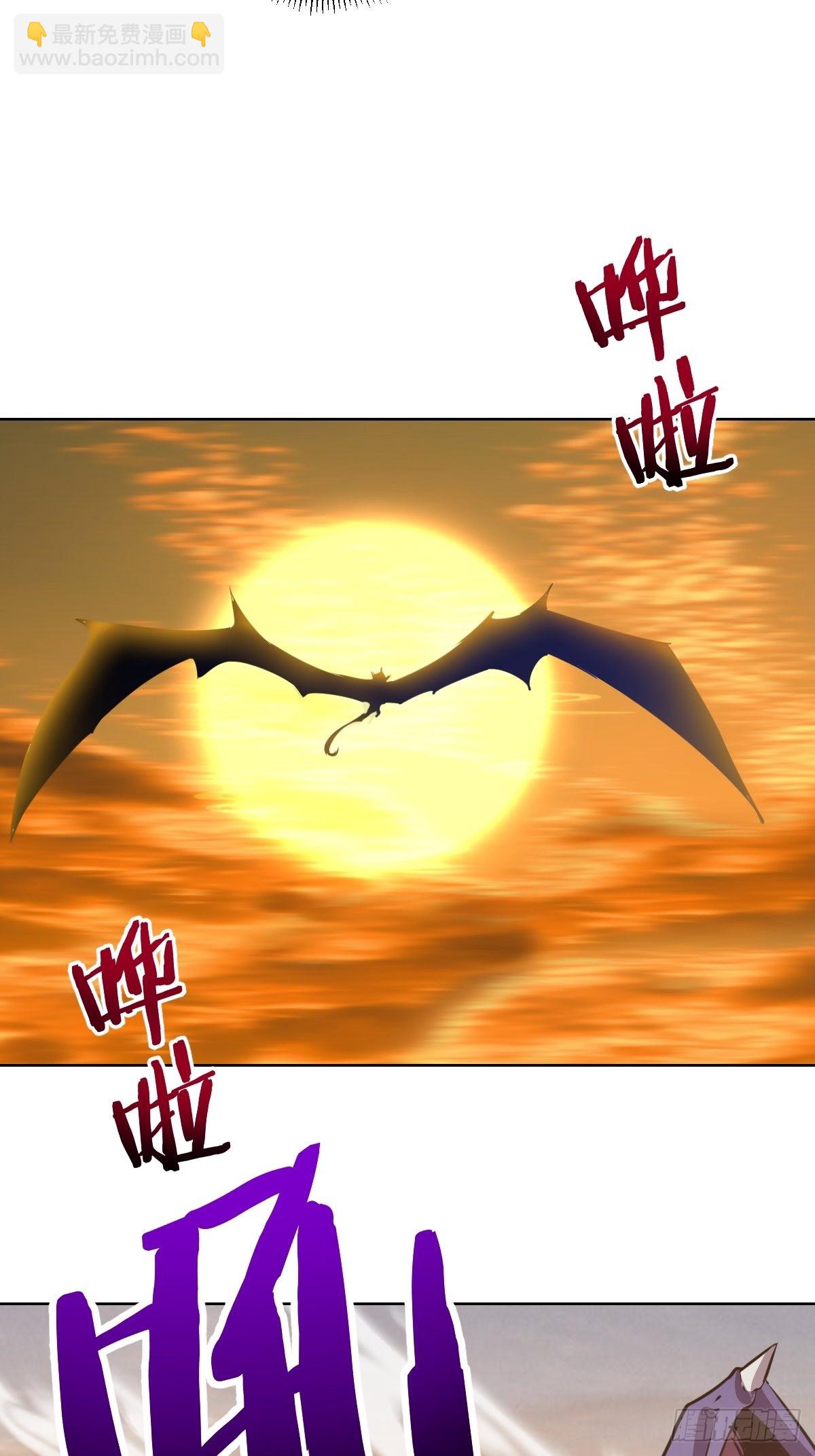 第148话：德古拉的盘算-第151话