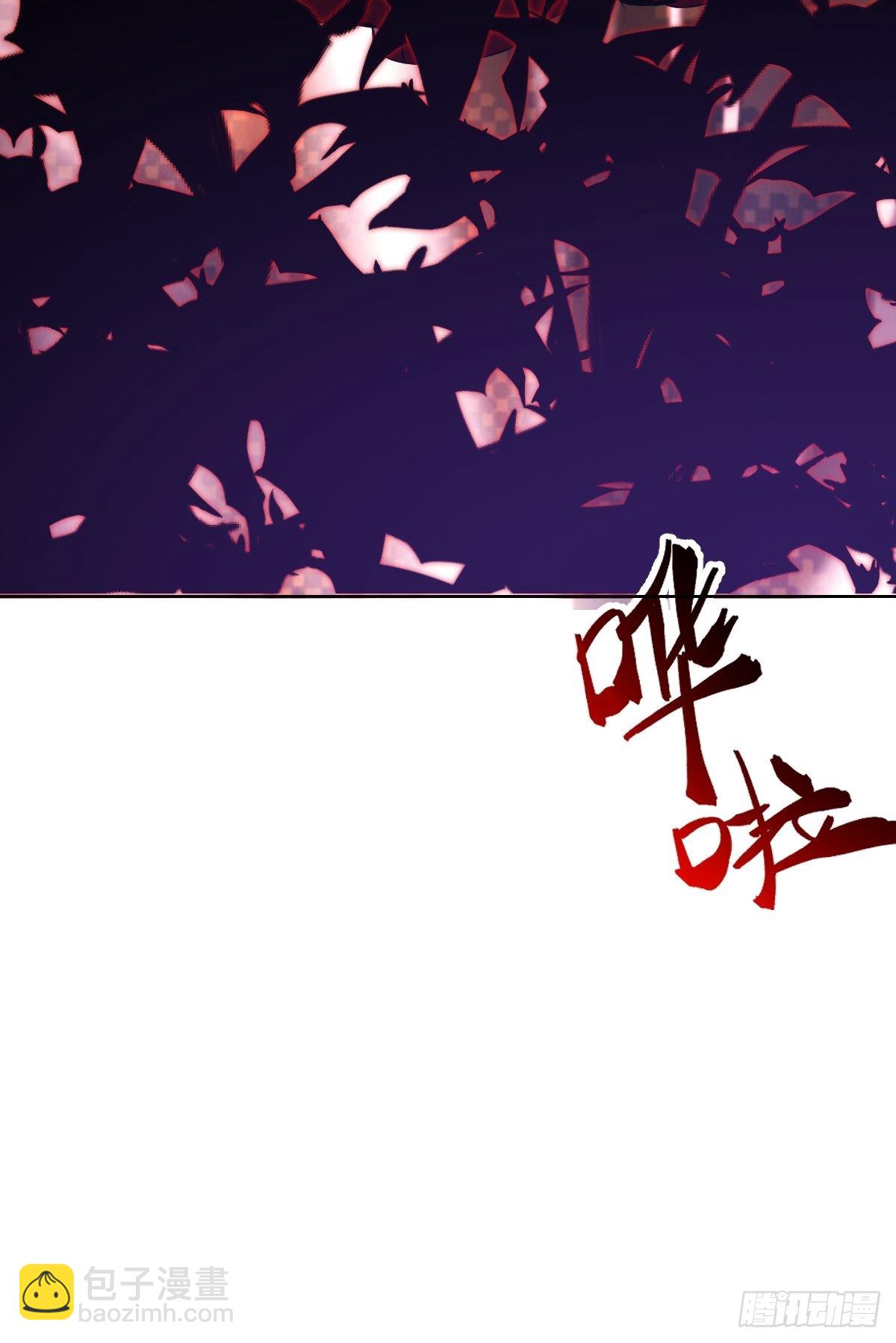 第148话：德古拉的盘算-第151话