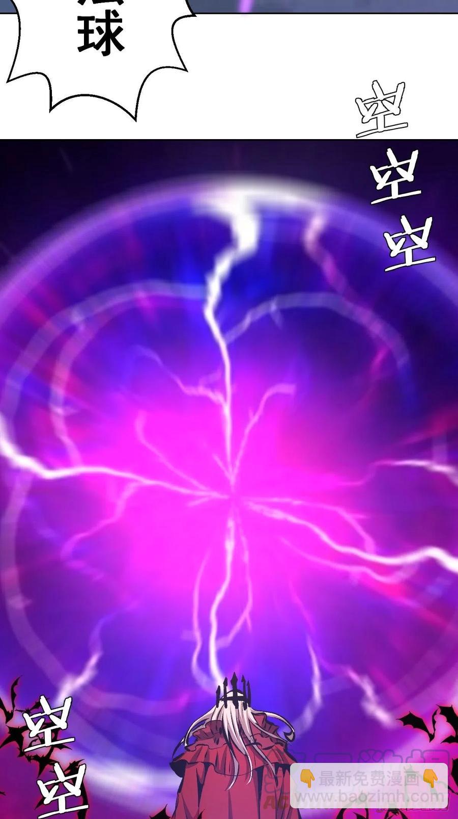 第150话：恐怖的德古拉-第153话