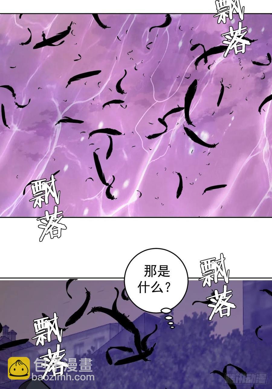 第156话：死灵军团-第159话