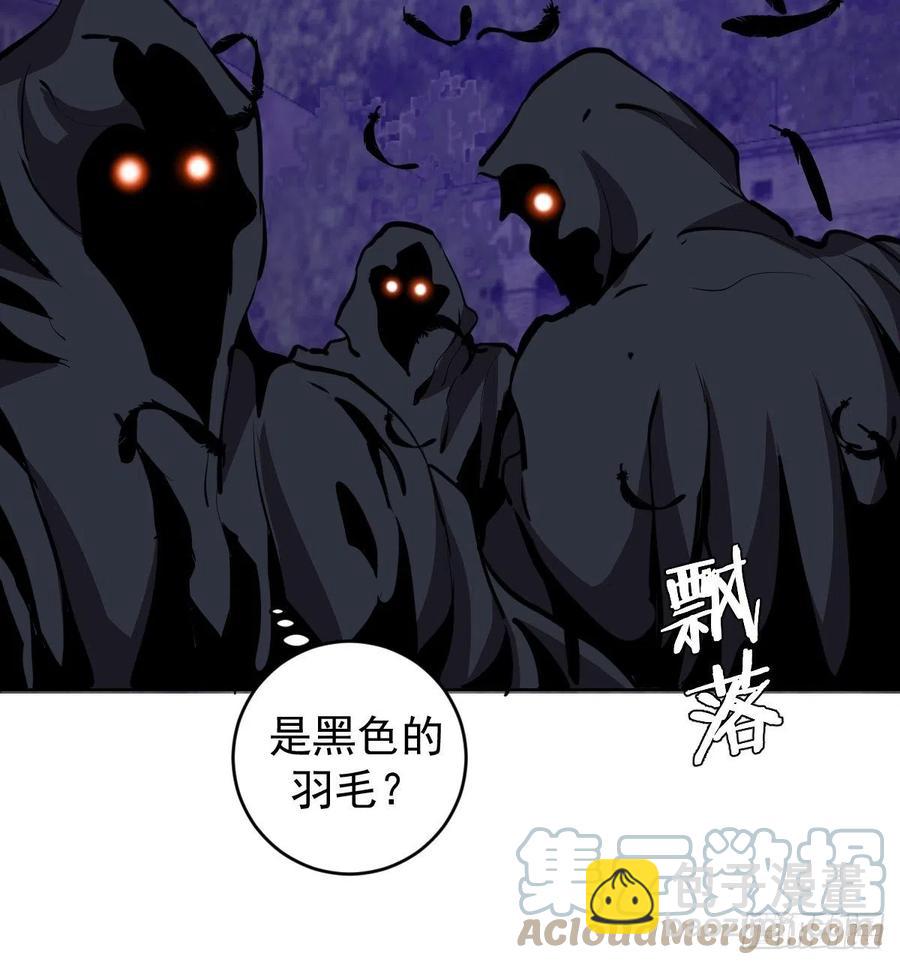 第156话：死灵军团-第159话