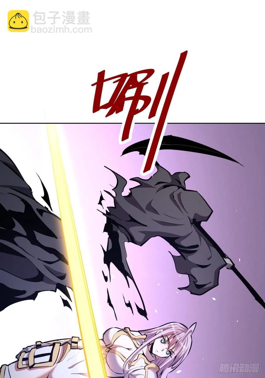 第156话：死灵军团-第159话