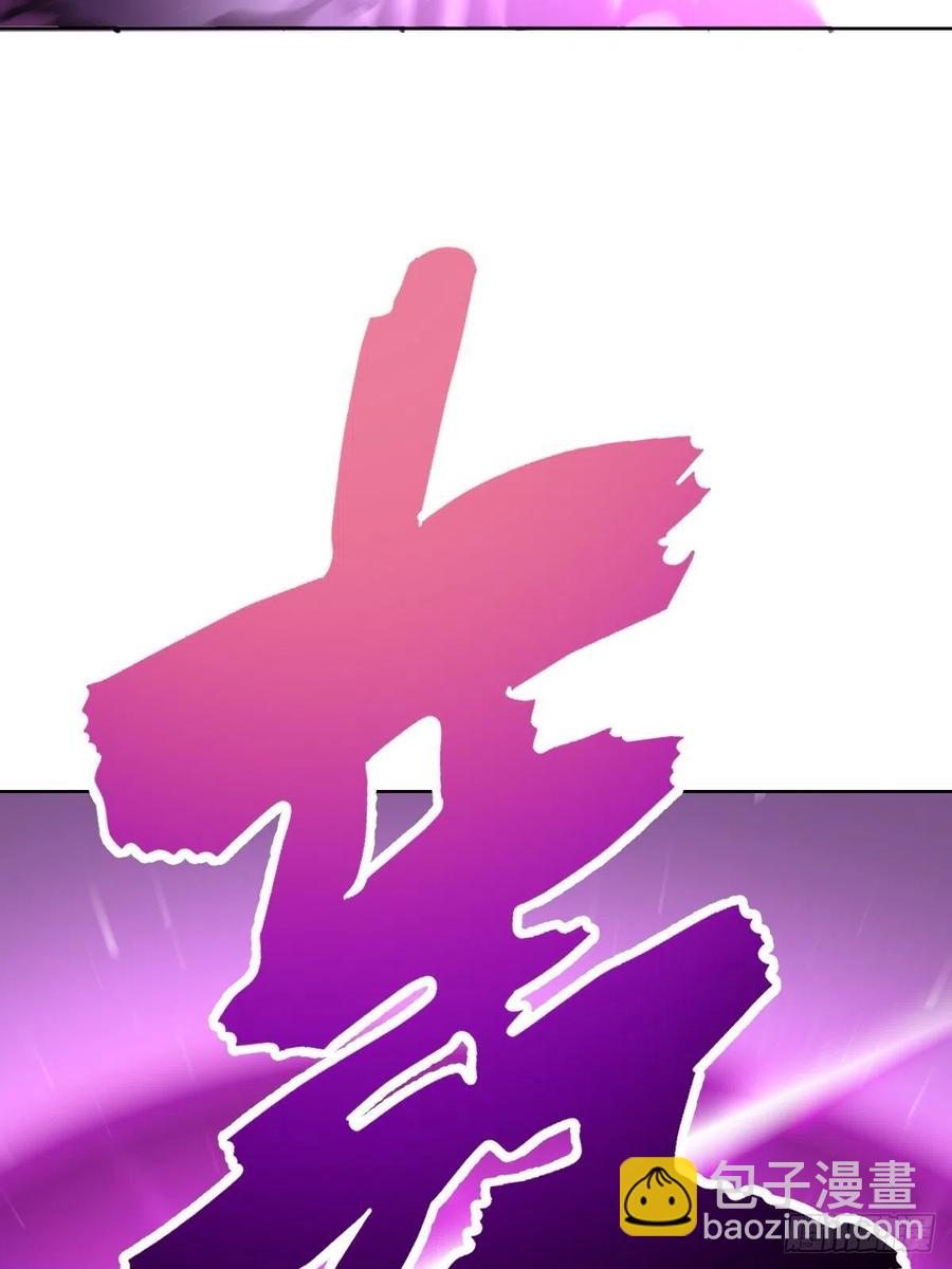 第156话：死灵军团-第159话