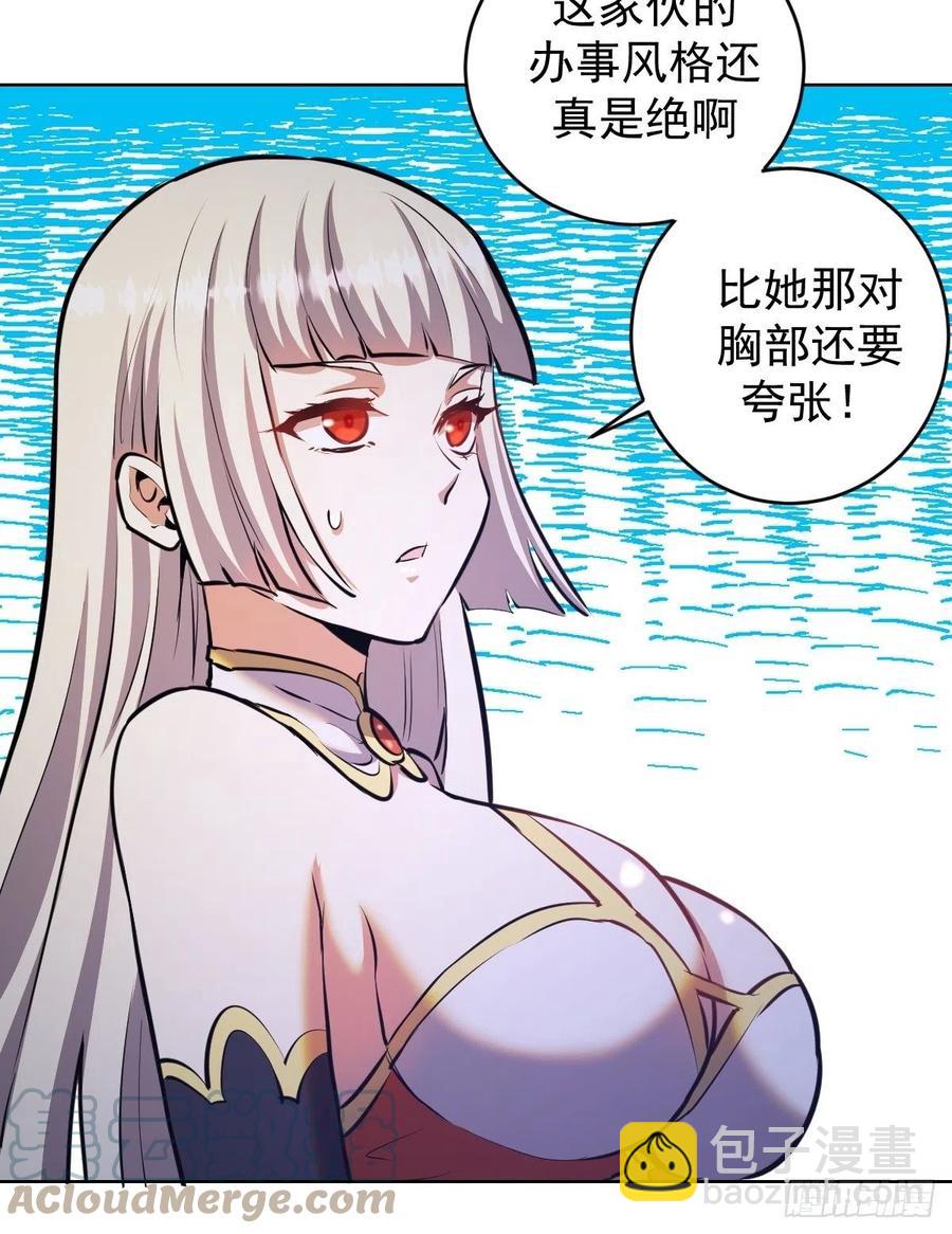 第156话：死灵军团-第159话