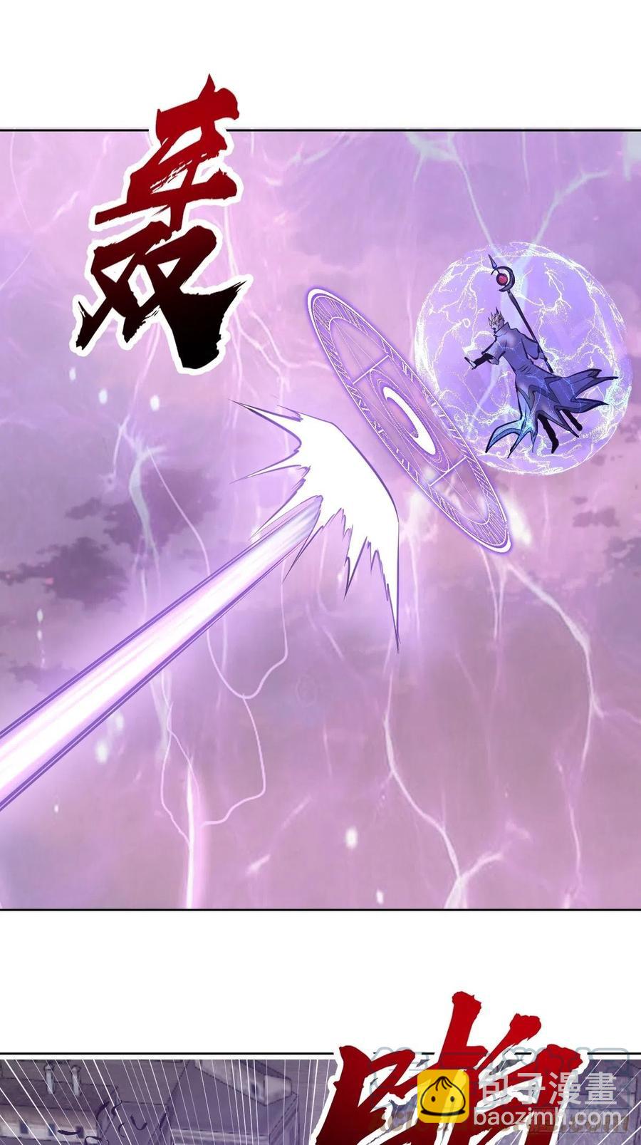 第156话：死灵军团-第159话