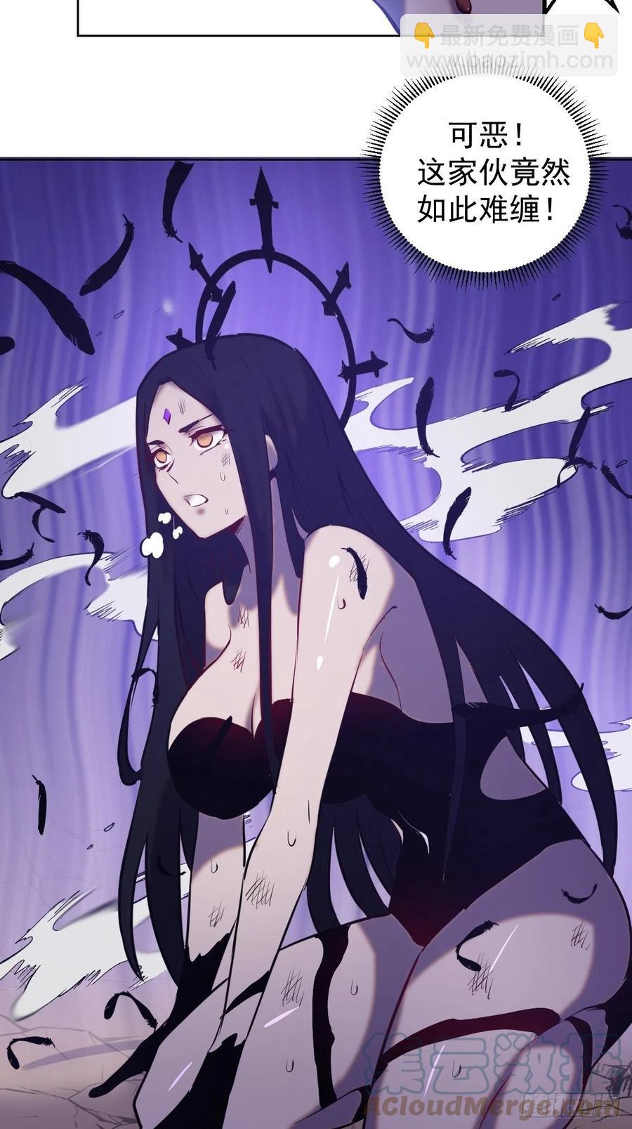 第156话：死灵军团-第159话