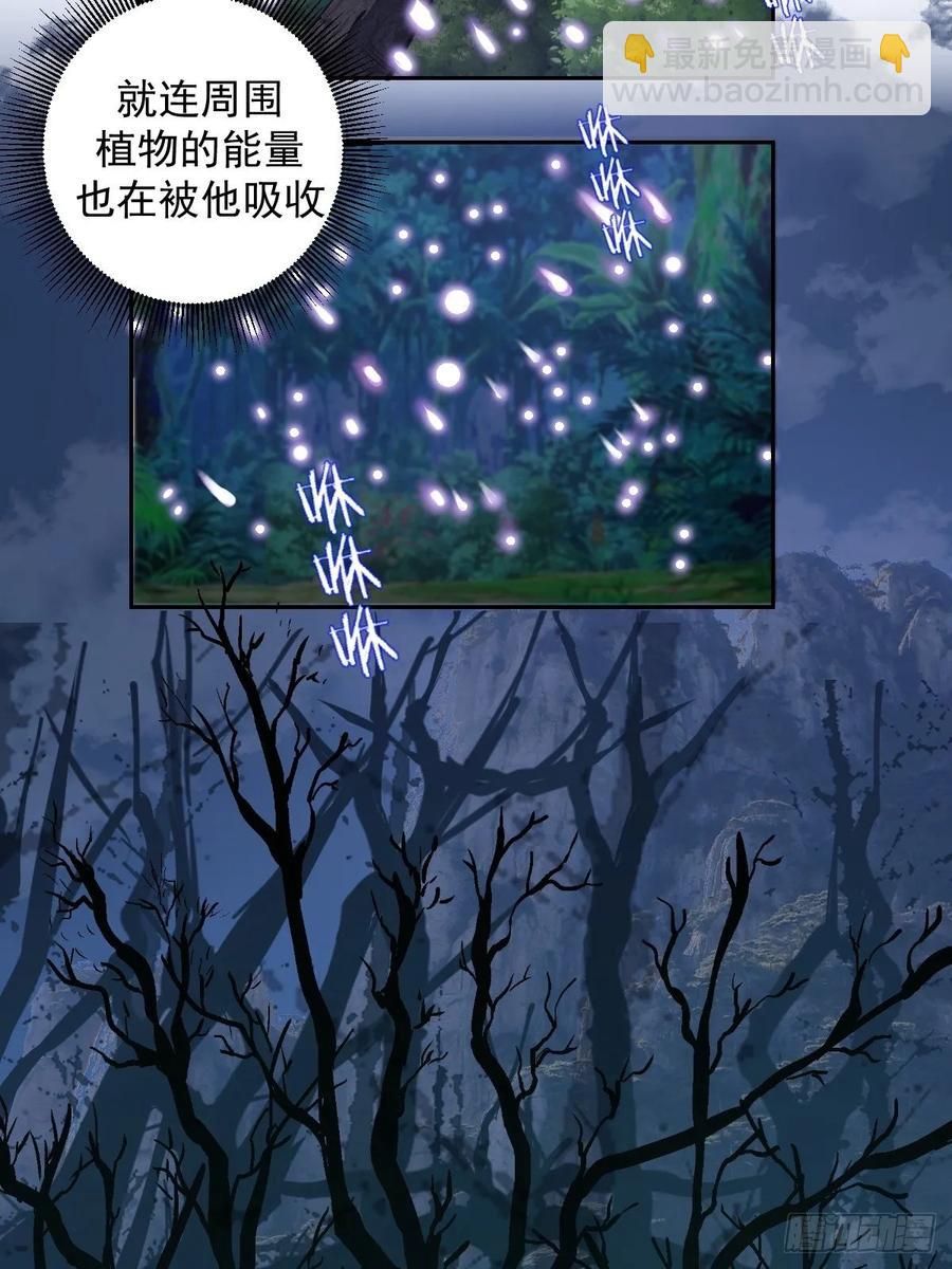 第16话：带我走吧-第17话