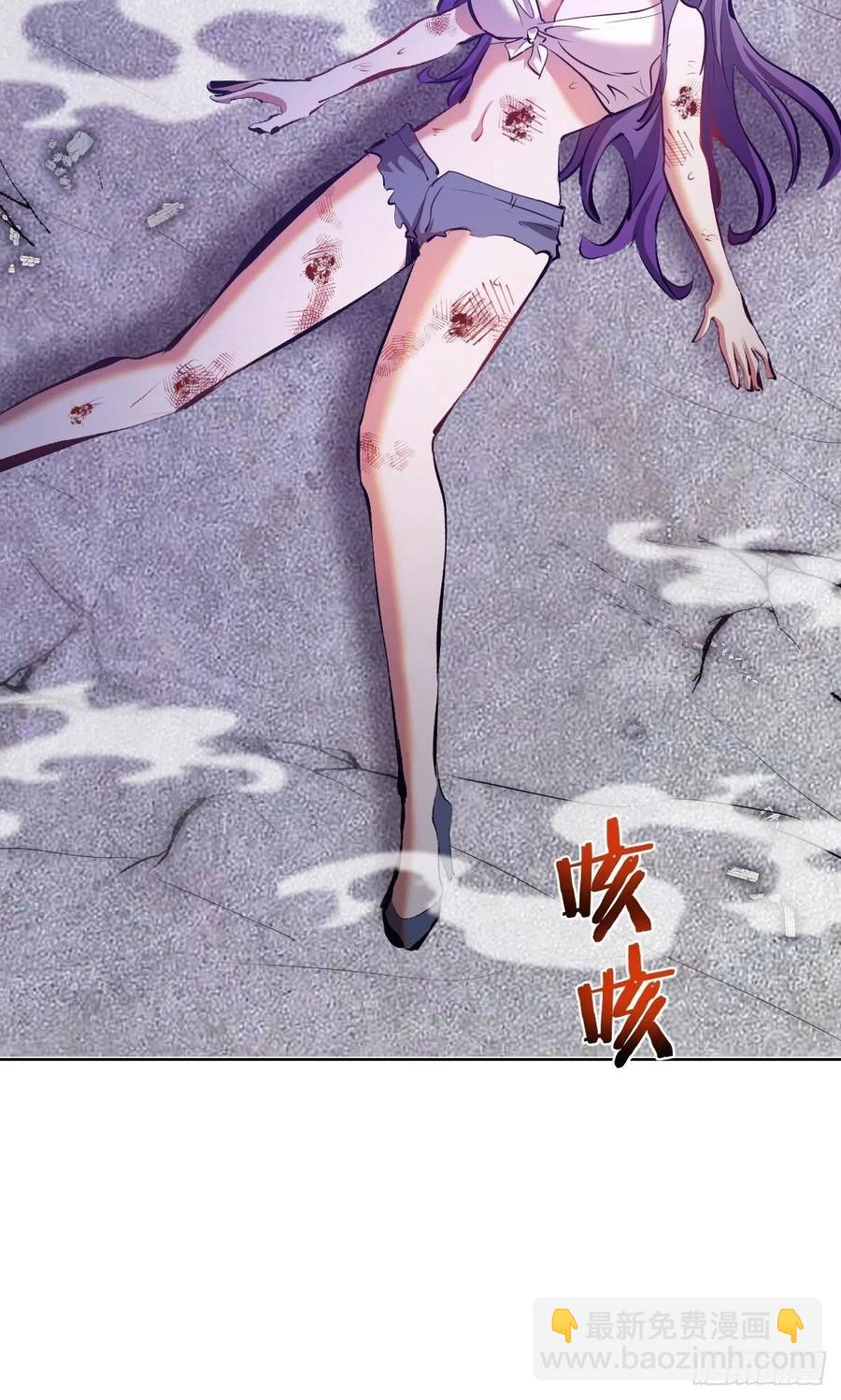 第158话：惊慌失措的凯撒-第161话