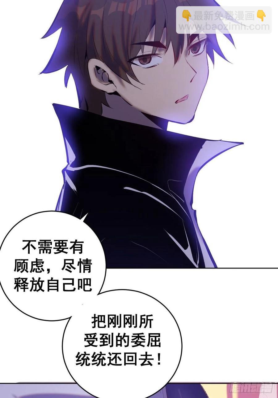 第158话：惊慌失措的凯撒-第161话