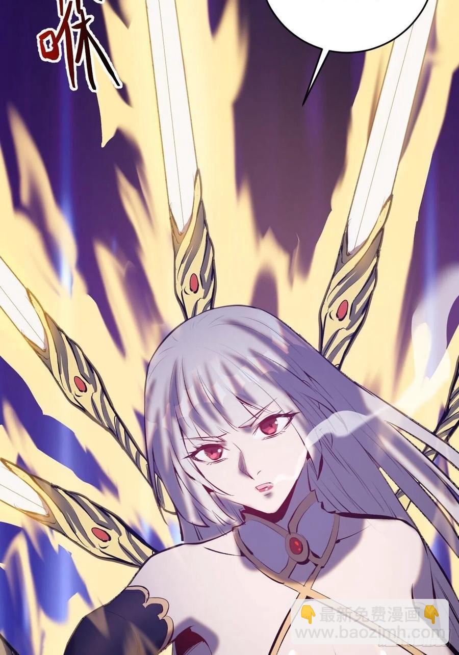 第158话：惊慌失措的凯撒-第161话