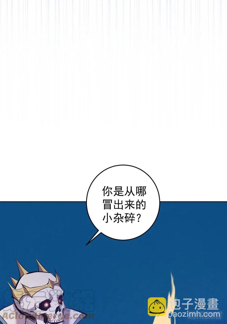 第158话：惊慌失措的凯撒-第161话