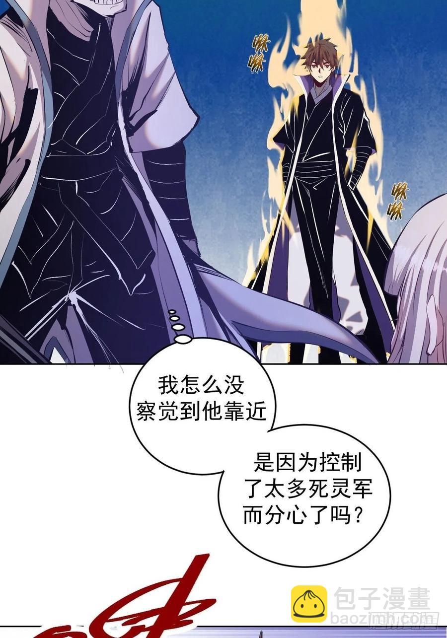 第158话：惊慌失措的凯撒-第161话