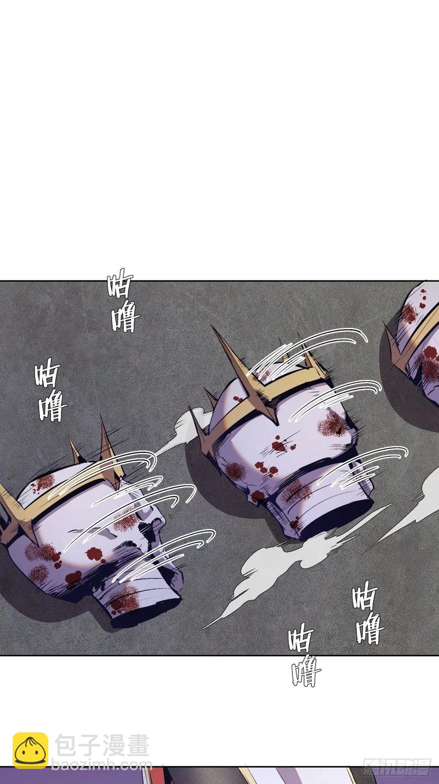 第160话：副作用？-第163话