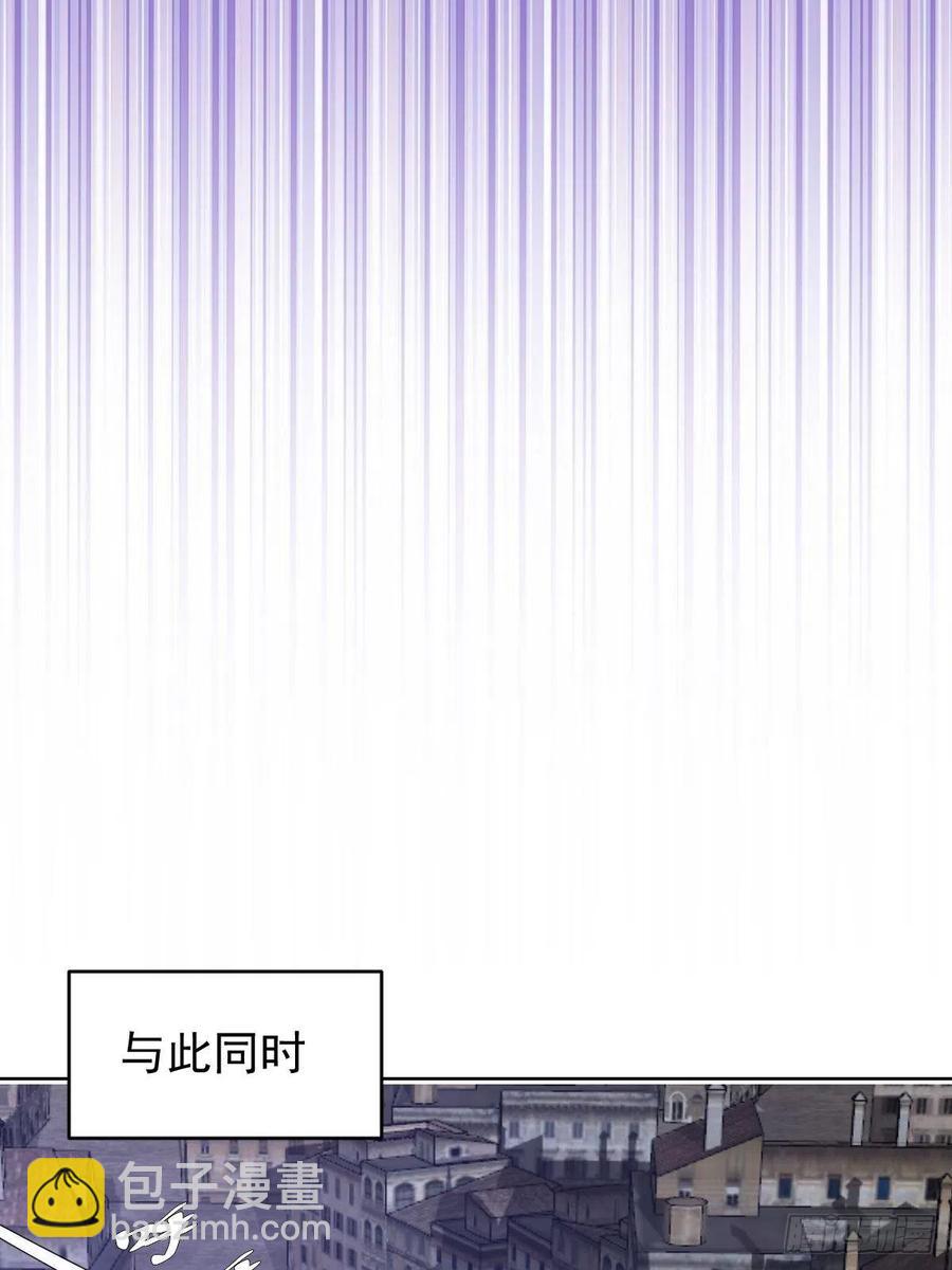 第160话：副作用？-第163话