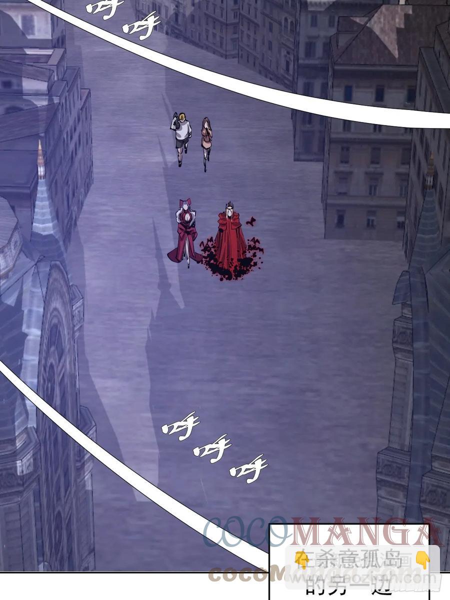 第160话：副作用？-第163话