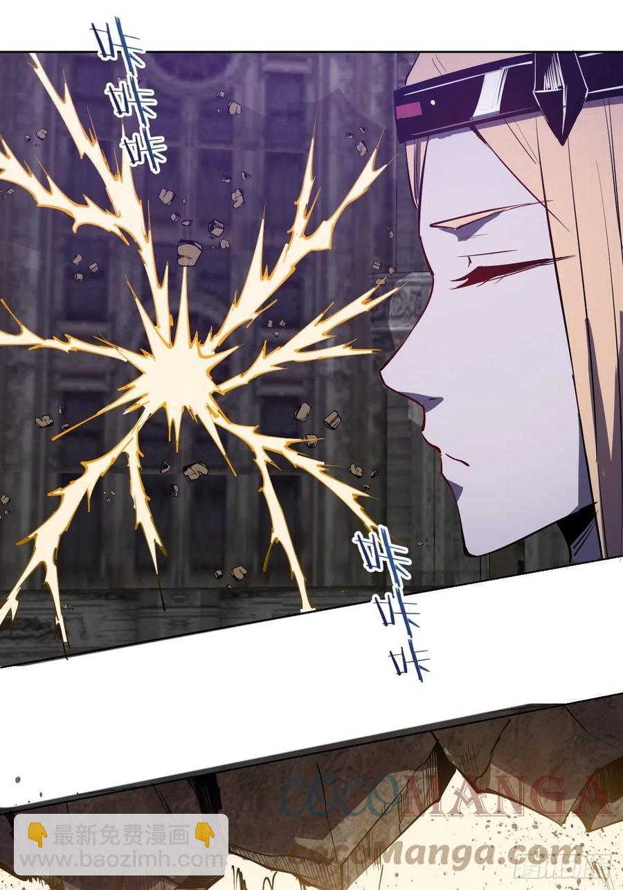 第160话：副作用？-第163话