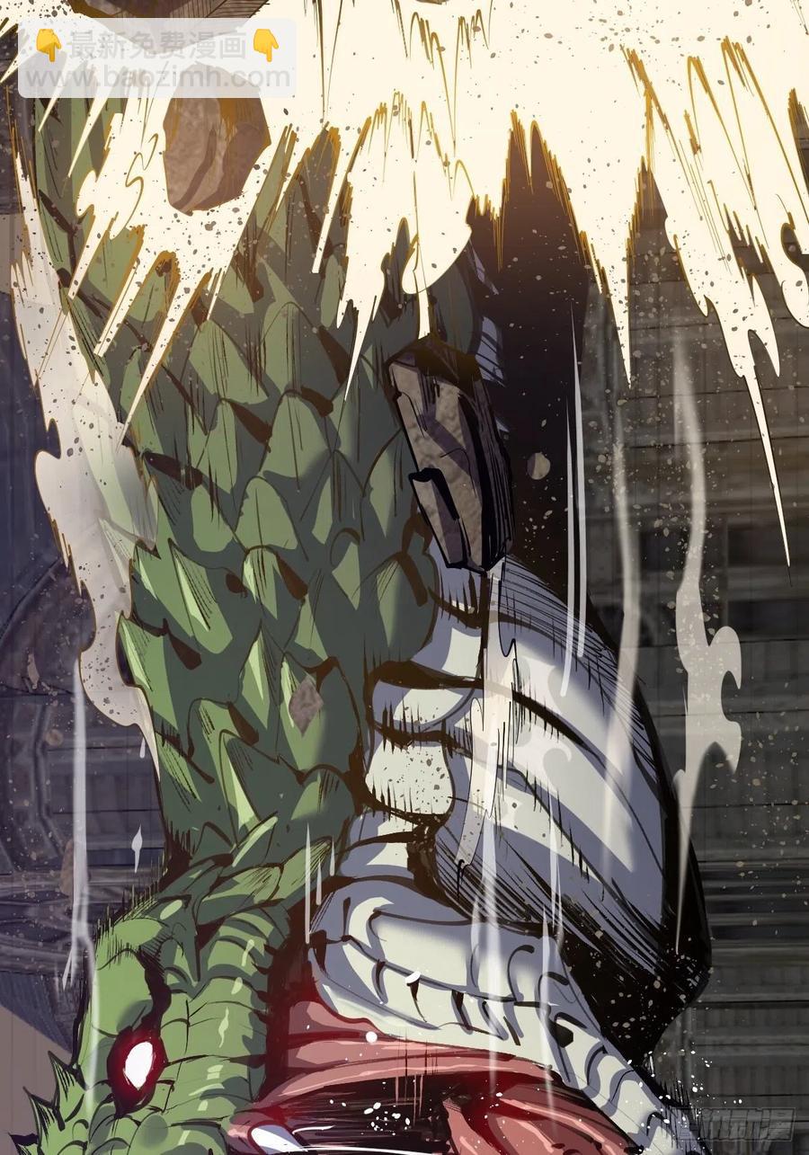 第160话：副作用？-第163话