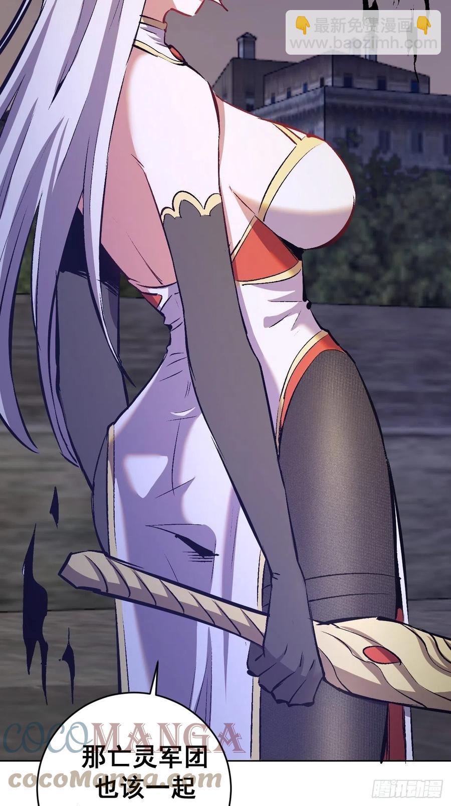 第160话：副作用？-第163话