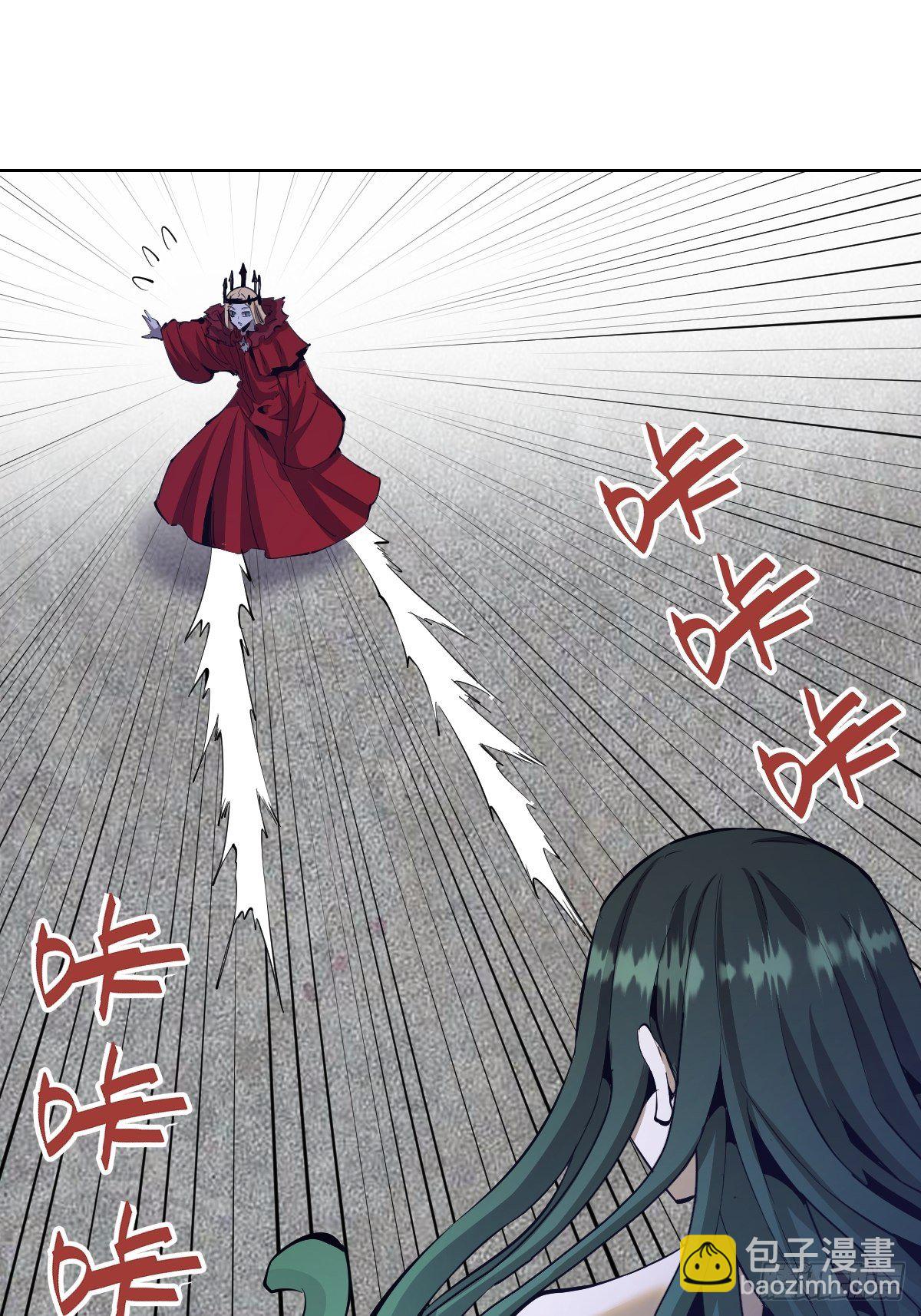 第162话：德古拉的秘密-第165话