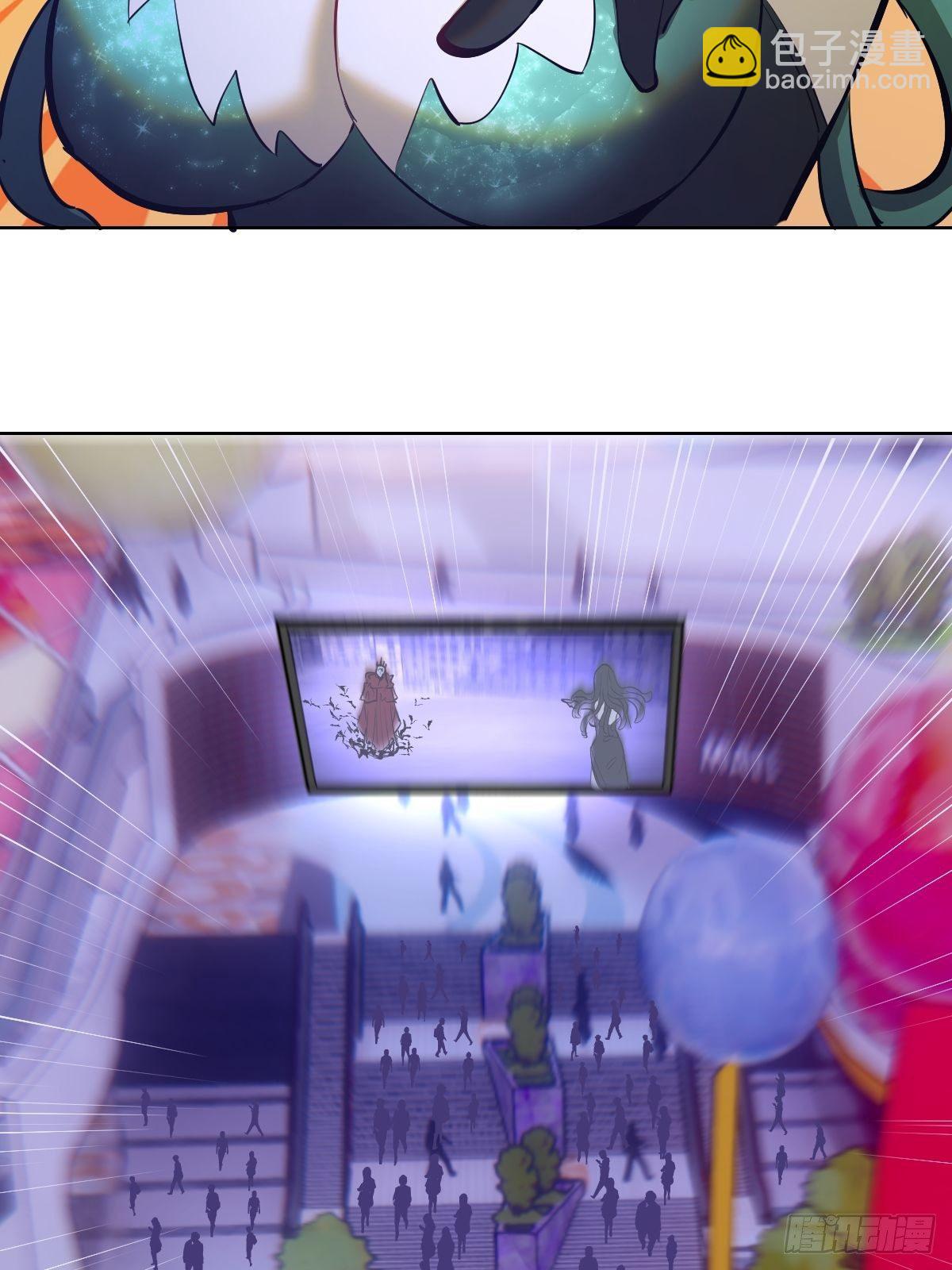 第162话：德古拉的秘密-第165话