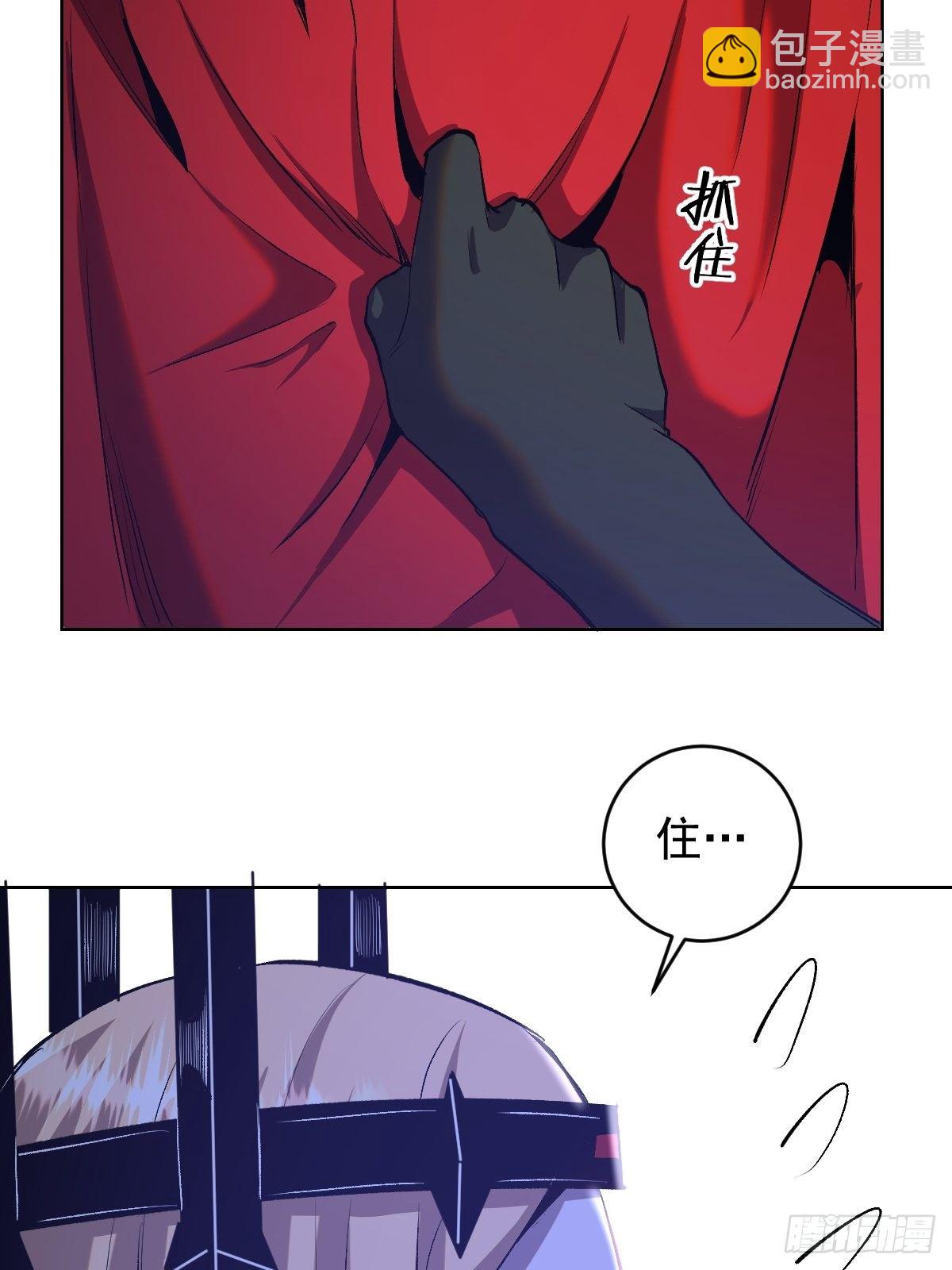 第163话：别人的期待-第167话