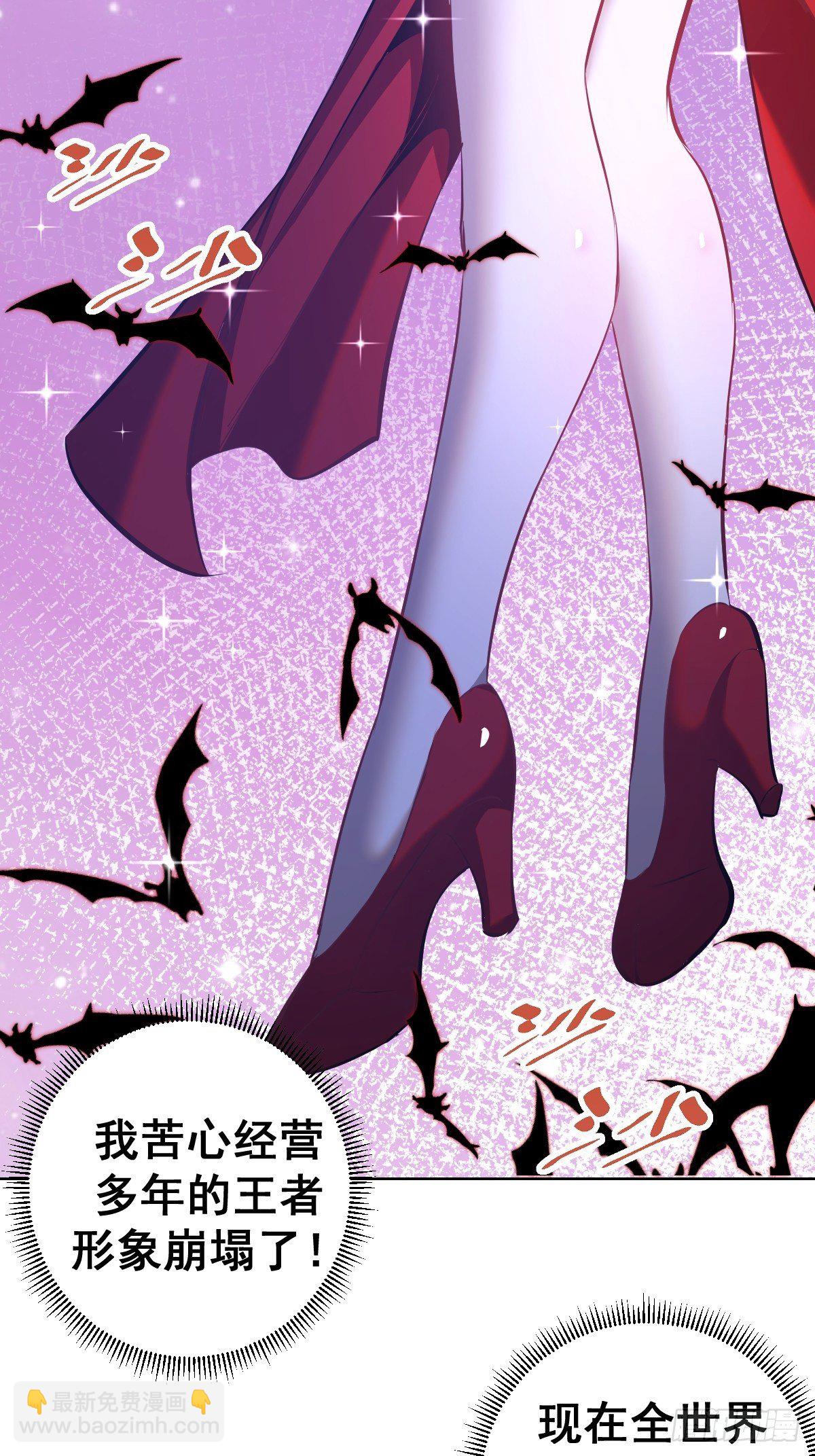 第163话：别人的期待-第167话