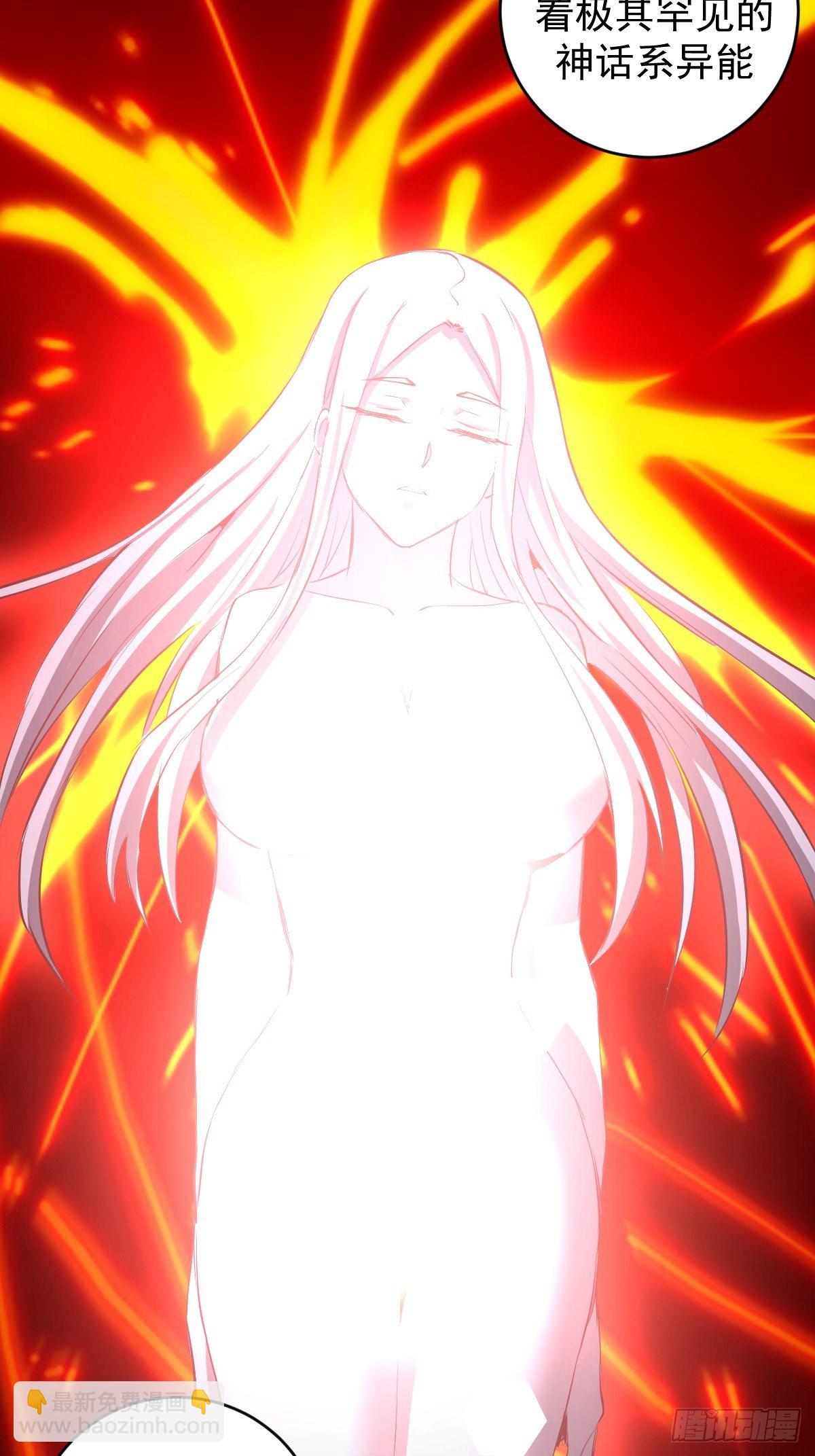 第163话：别人的期待-第167话