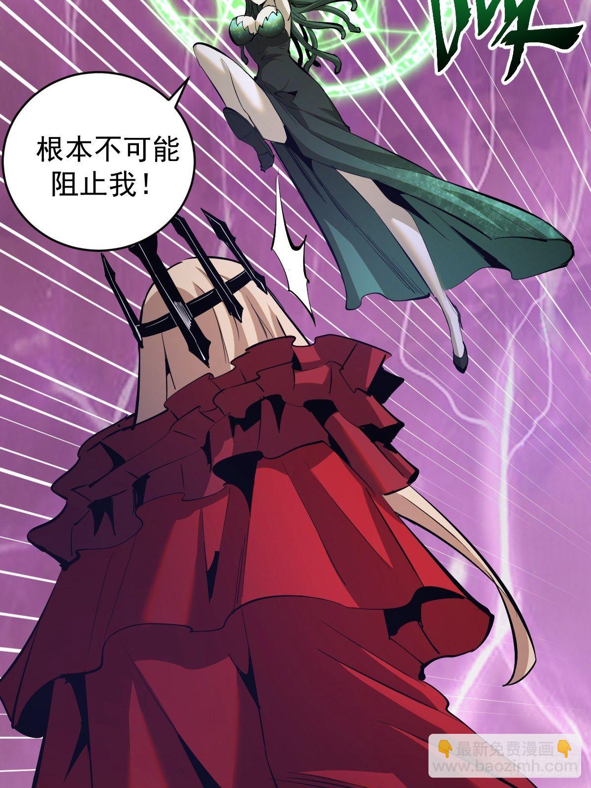 第163话：别人的期待-第167话