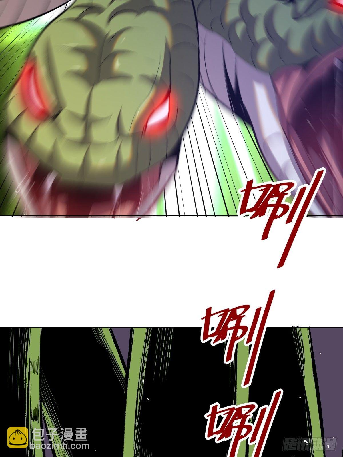 第163话：别人的期待-第167话