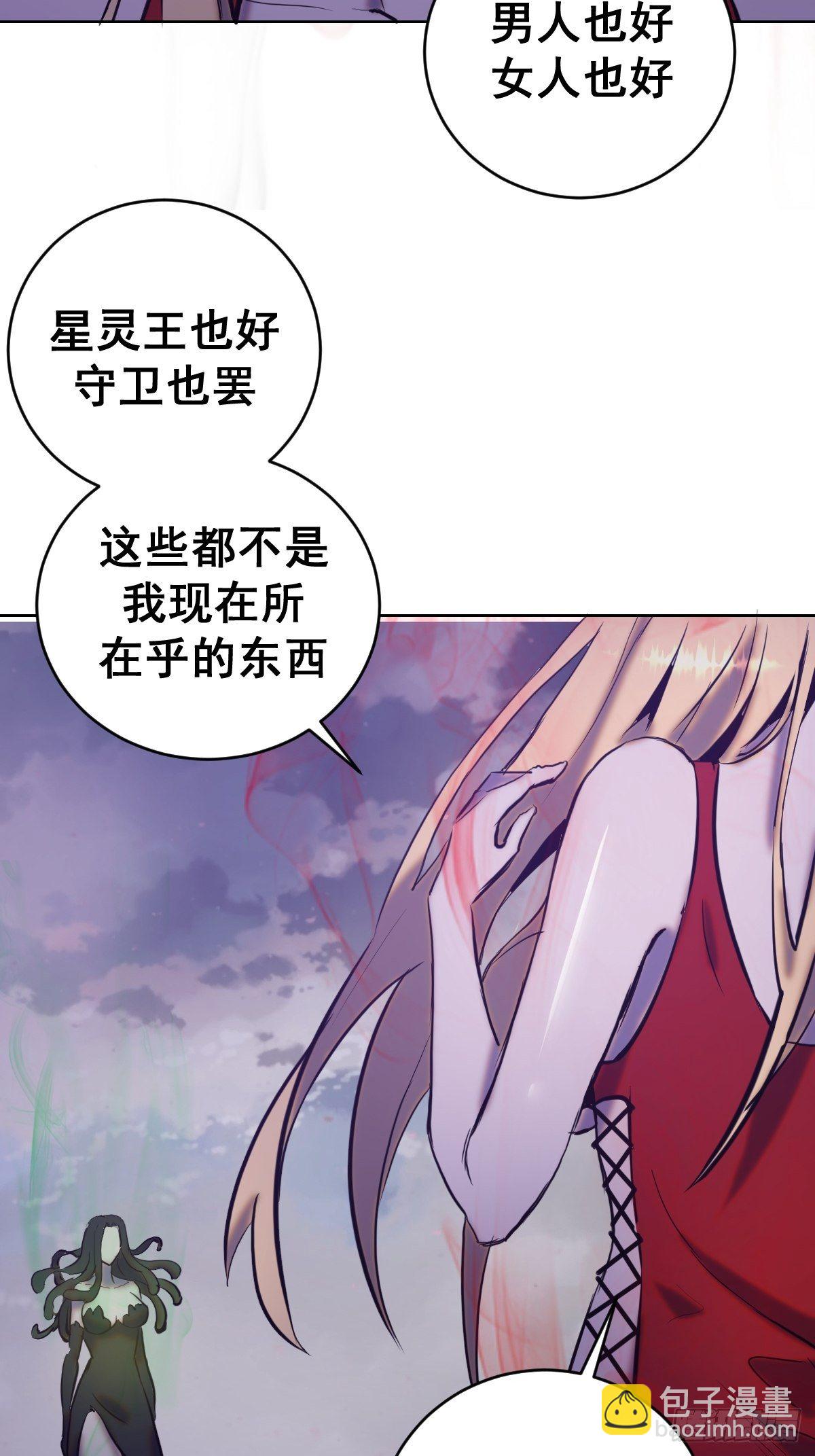 第164话：巅峰对决-第169话