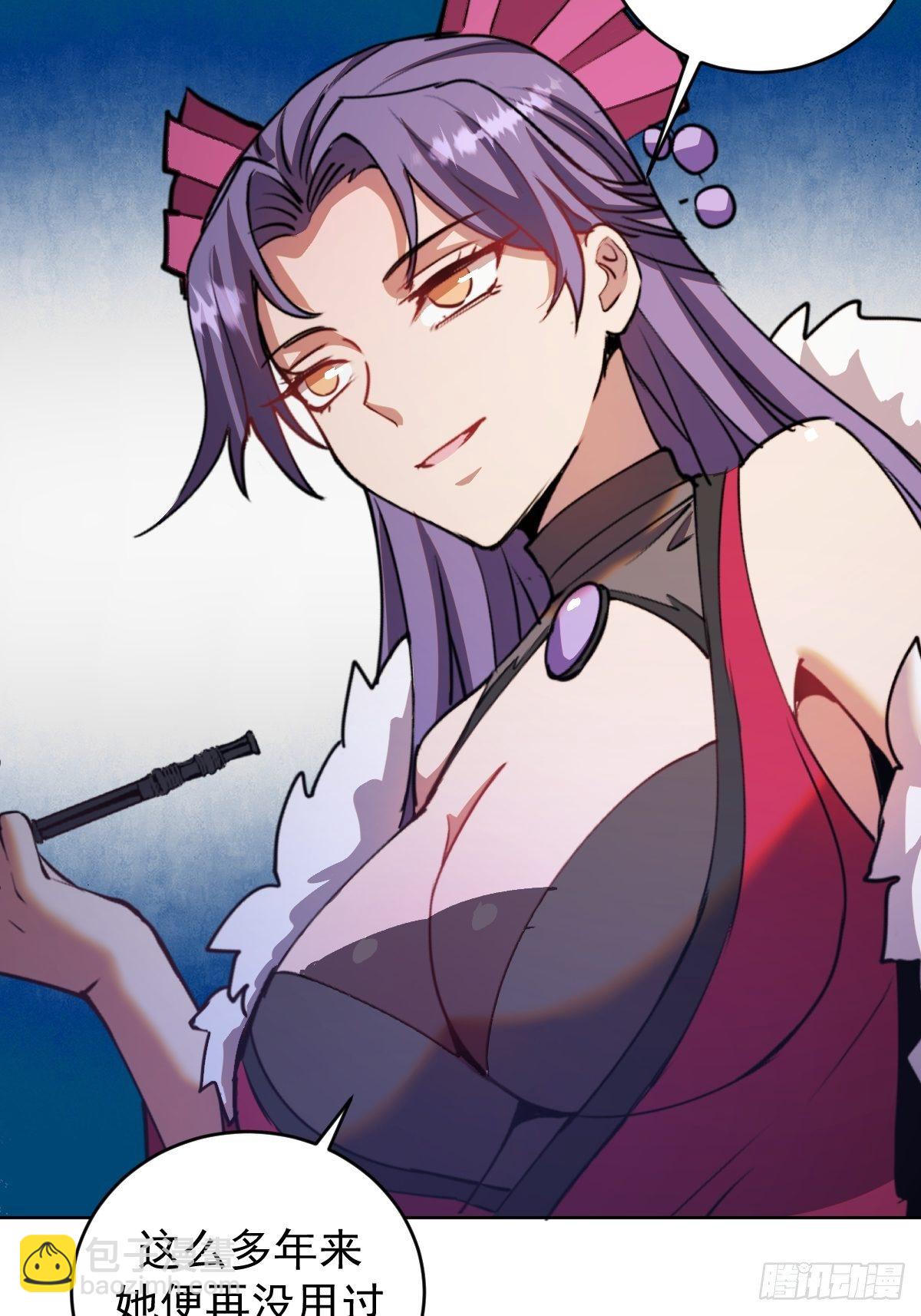 第164话：巅峰对决-第169话