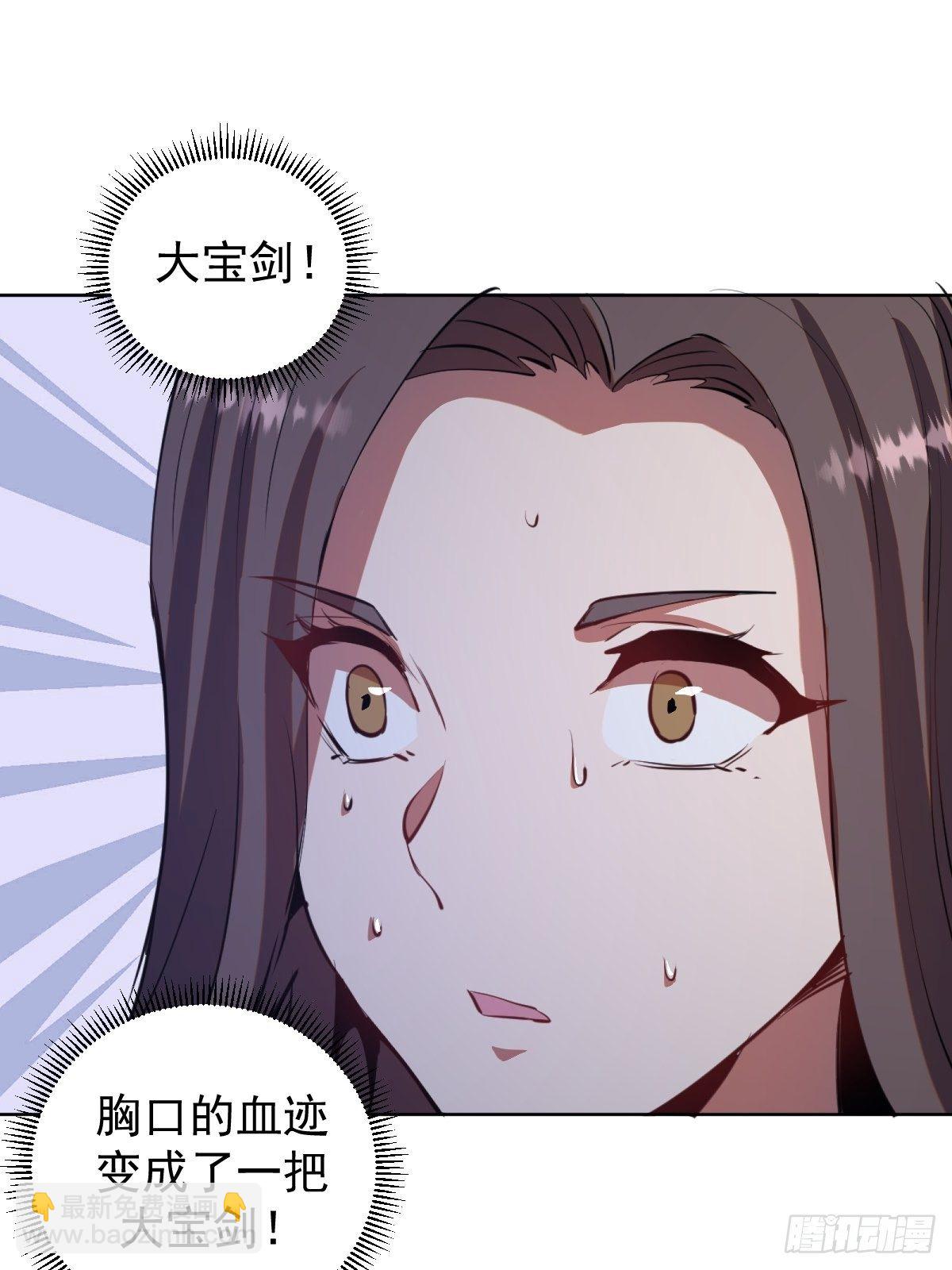 第164话：巅峰对决-第169话