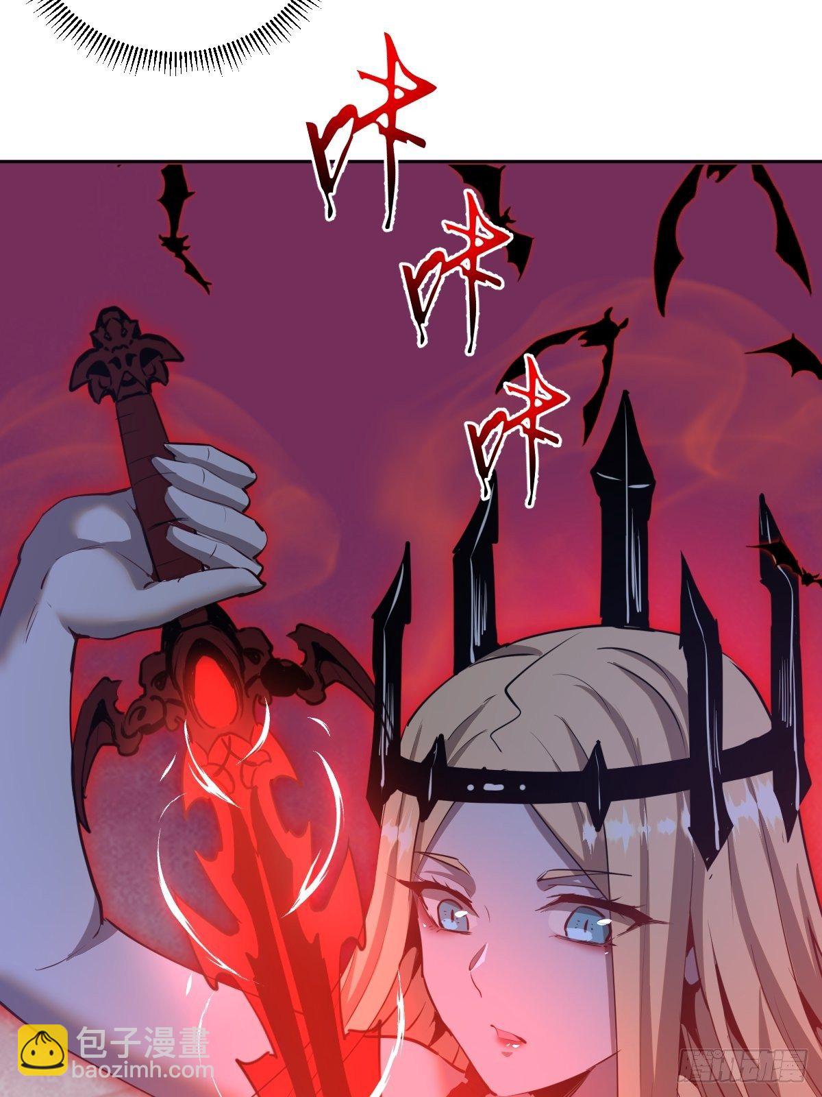 第164话：巅峰对决-第169话