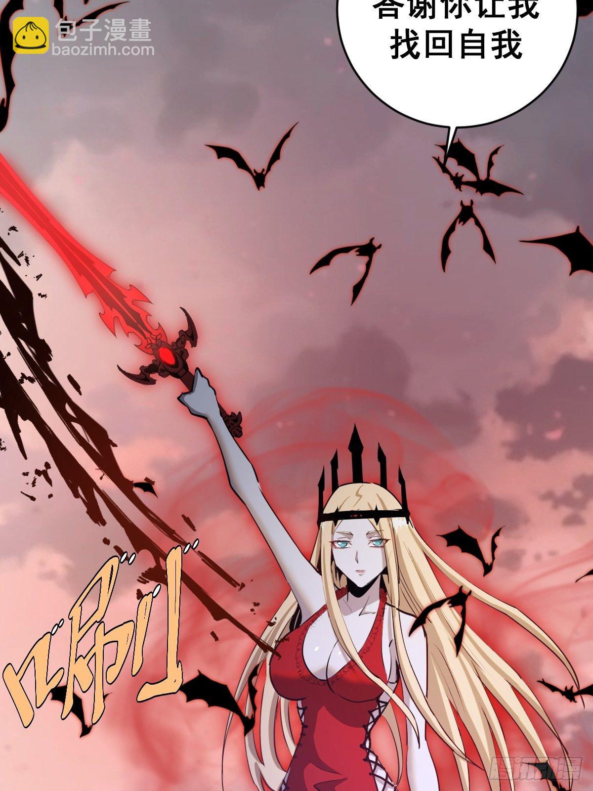 第164话：巅峰对决-第169话