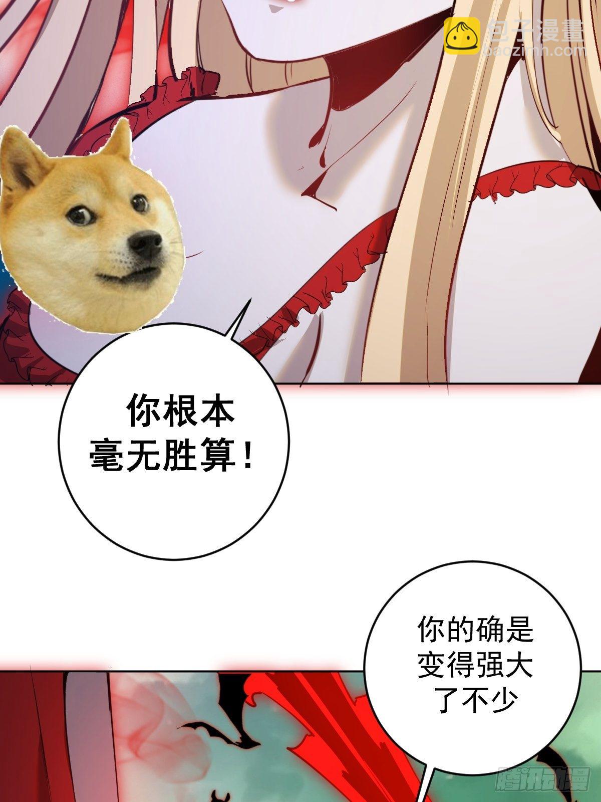 第164话：巅峰对决-第169话