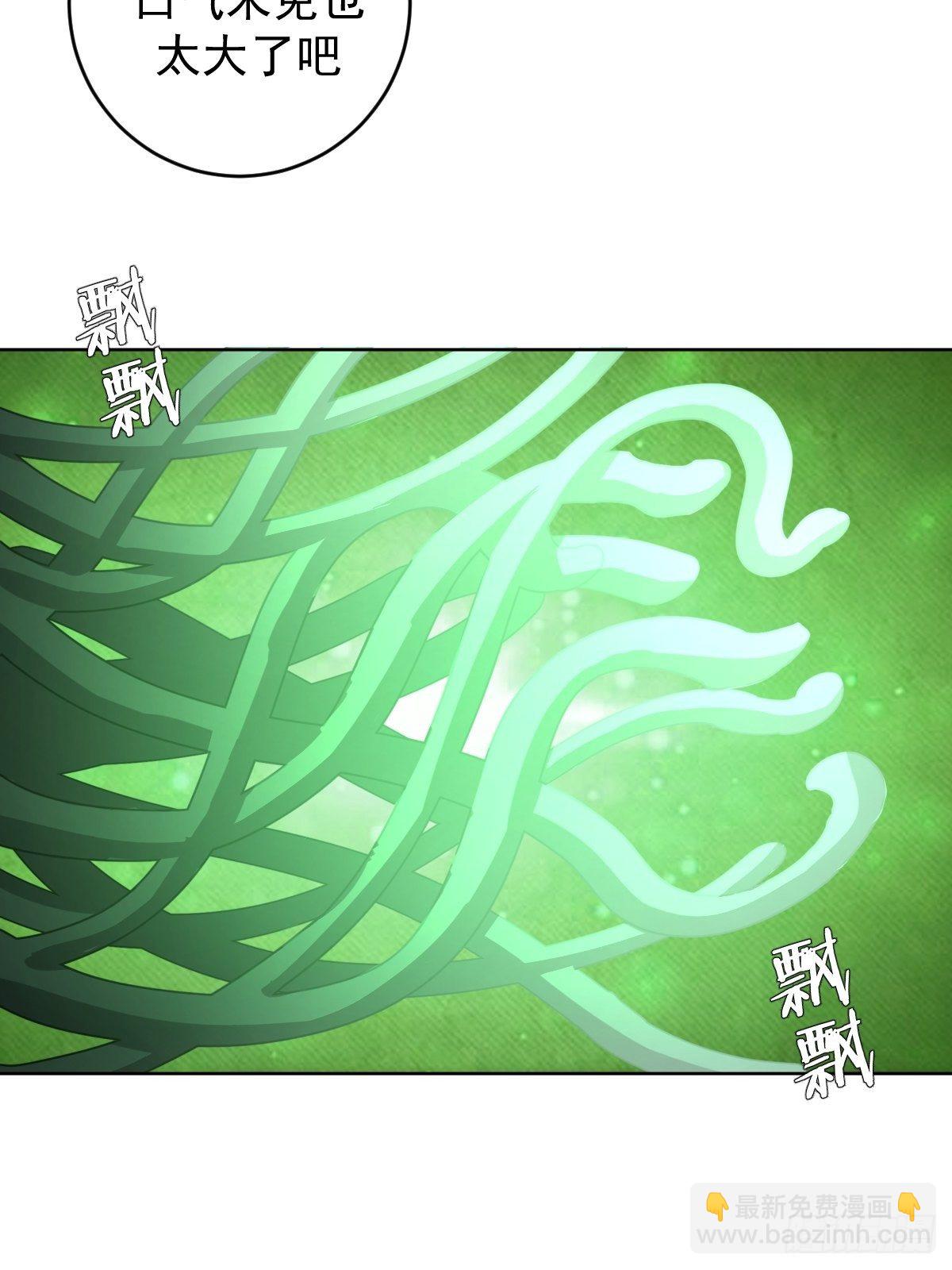 第164话：巅峰对决-第169话