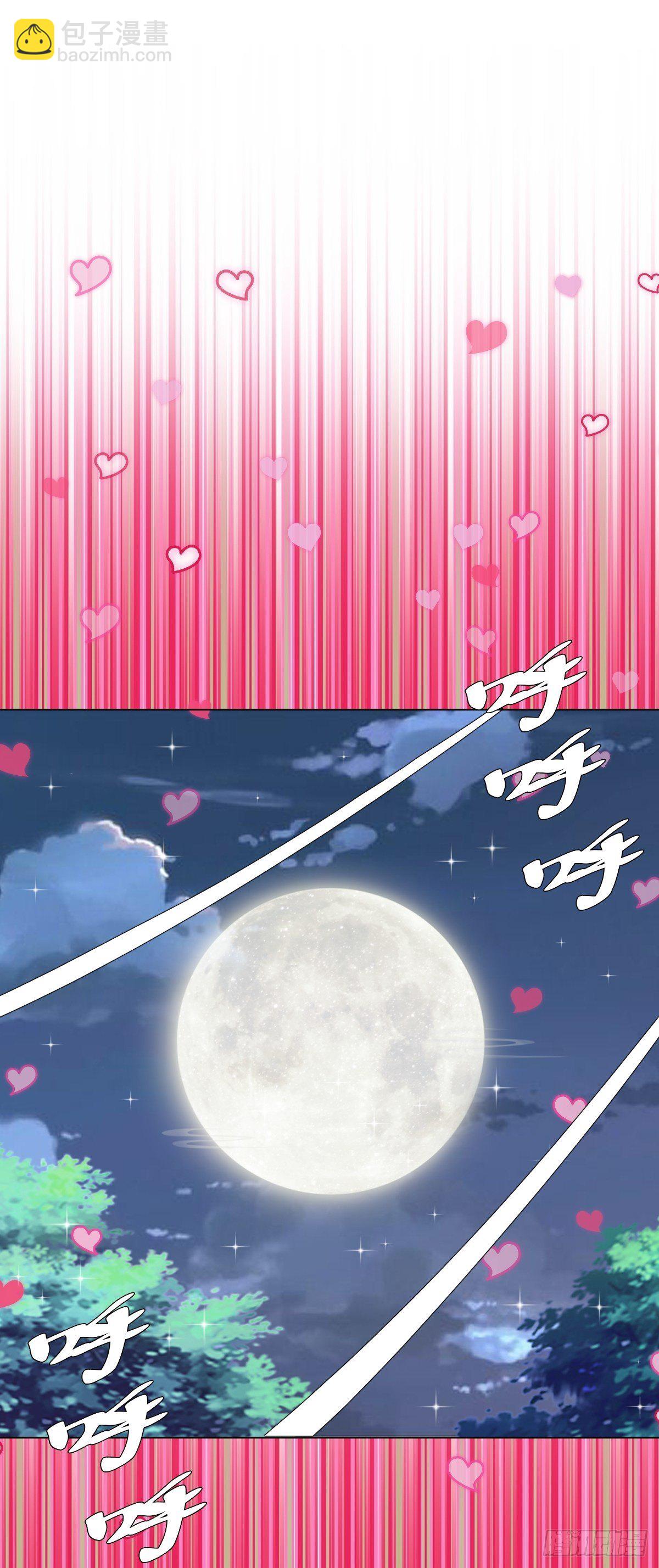 第169话：欲望-第173话