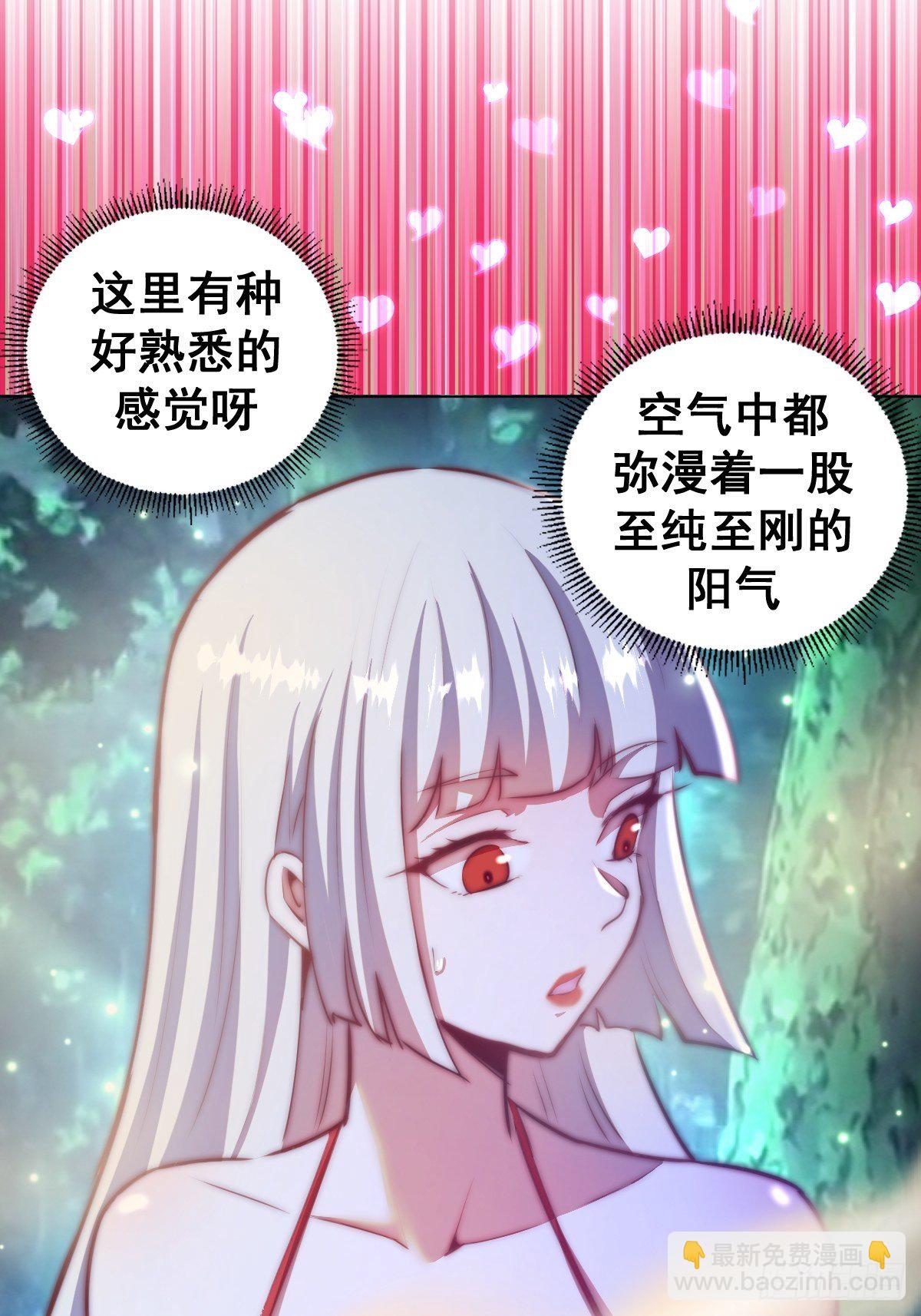 第169话：欲望-第173话