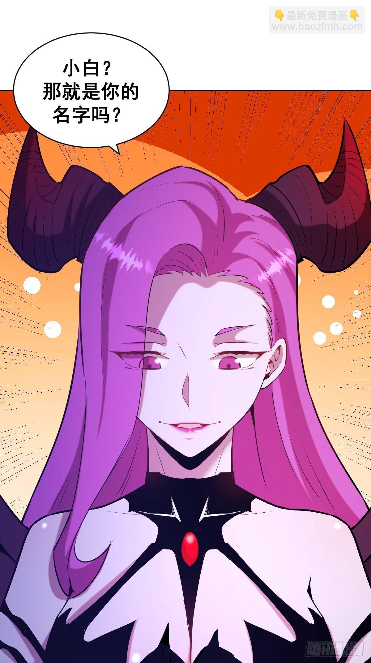 第169话：欲望-第173话