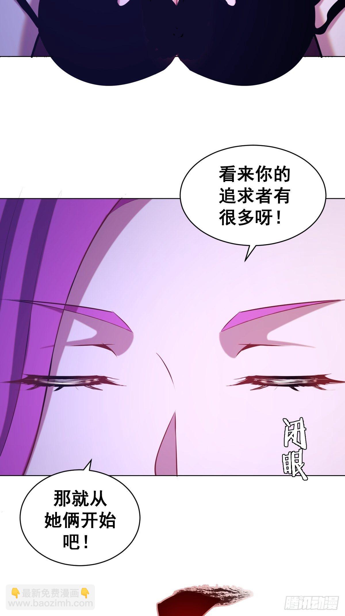 第169话：欲望-第173话