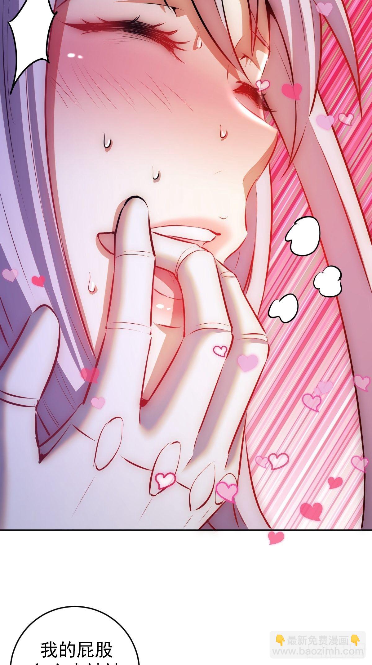 第171话：出人意料的招式-第175话