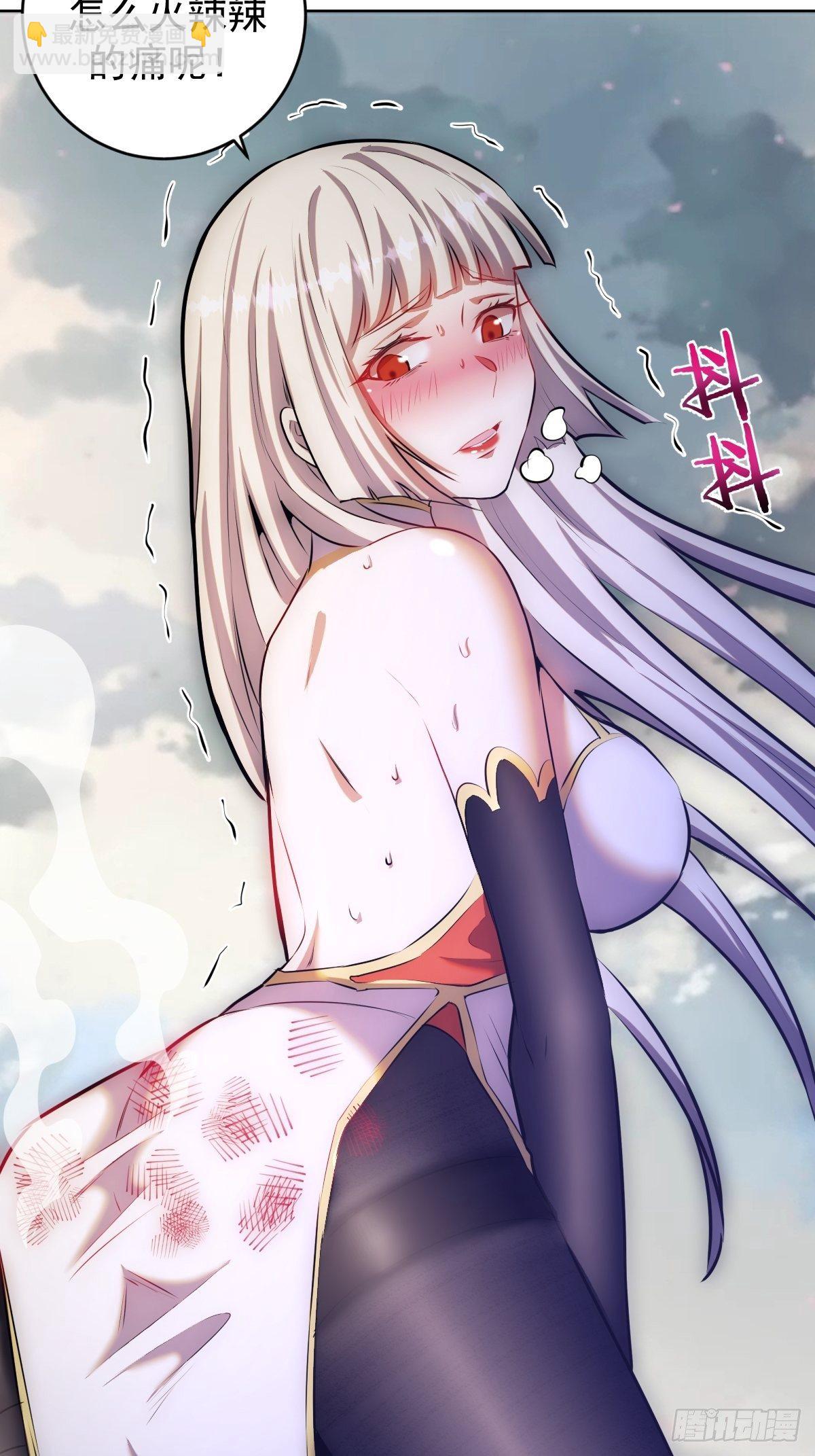 第171话：出人意料的招式-第175话