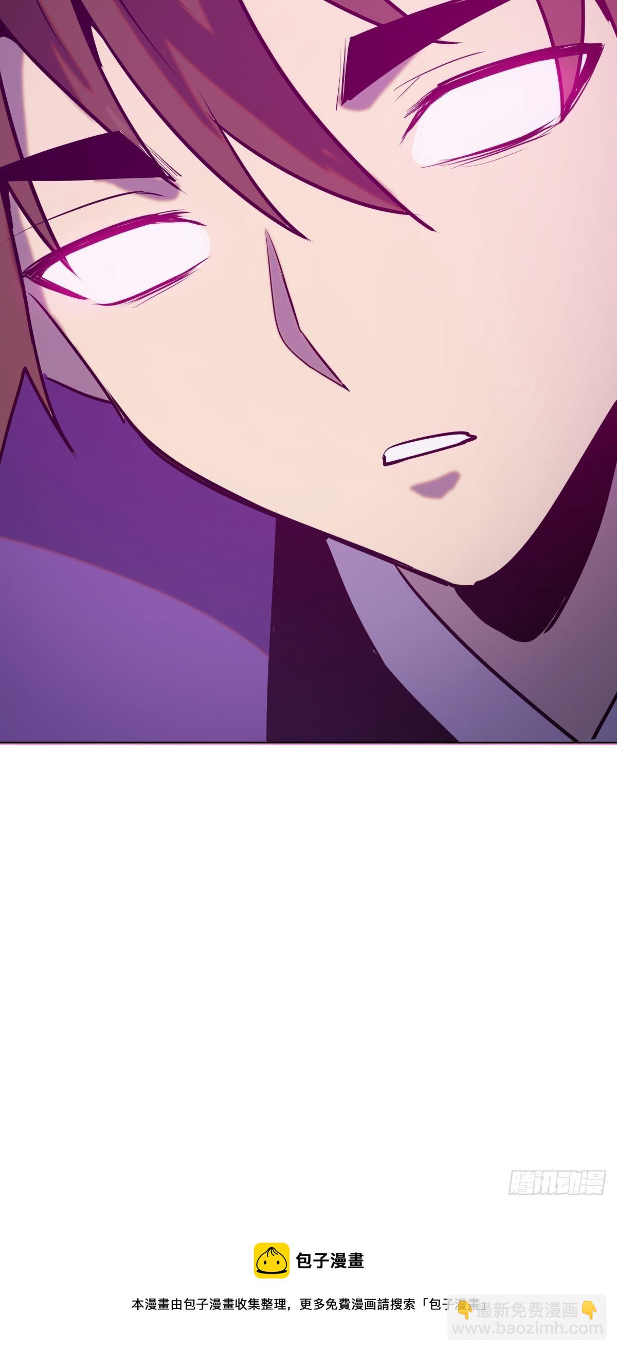 第171话：出人意料的招式-第175话