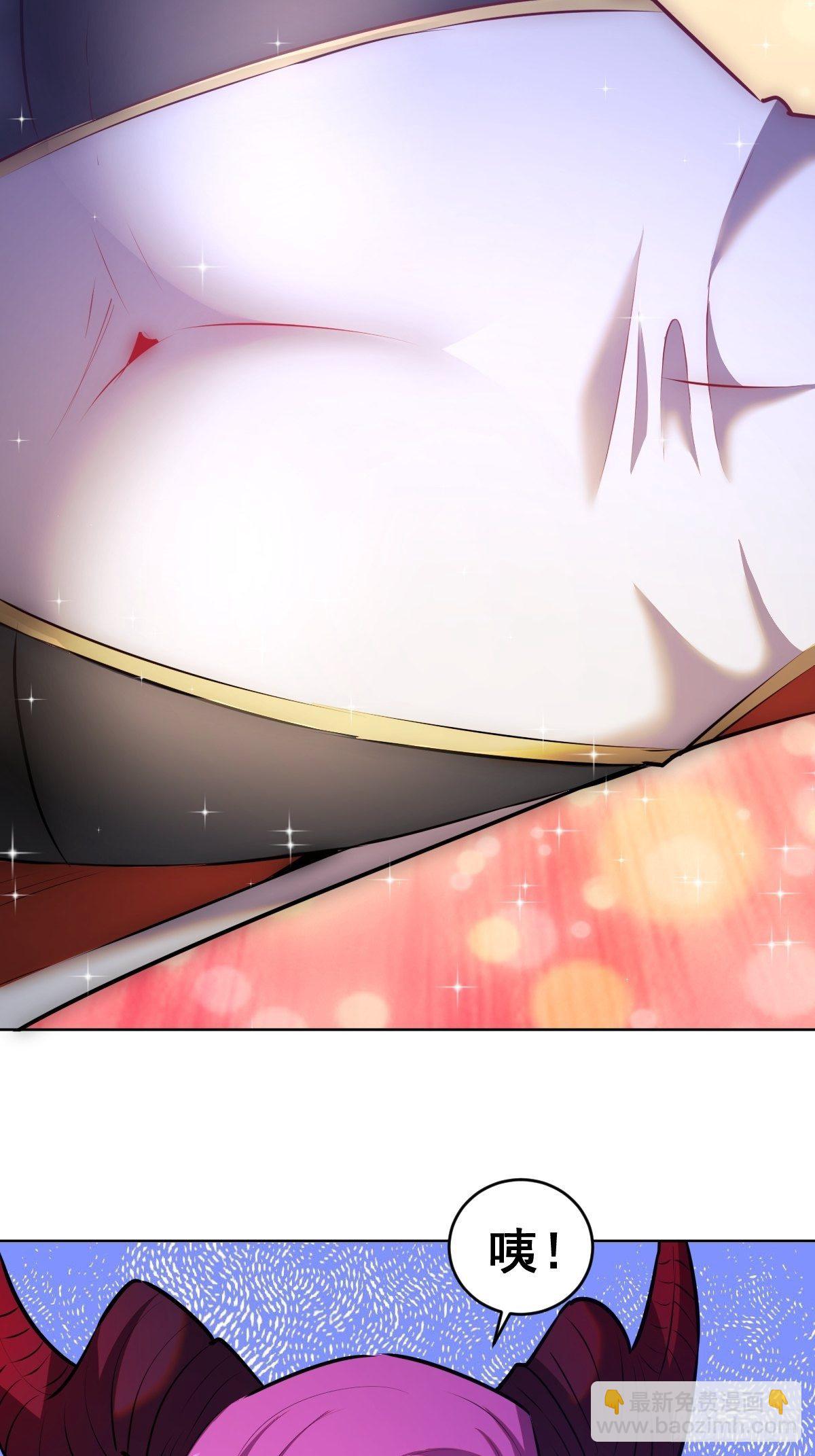 第171话：出人意料的招式-第175话