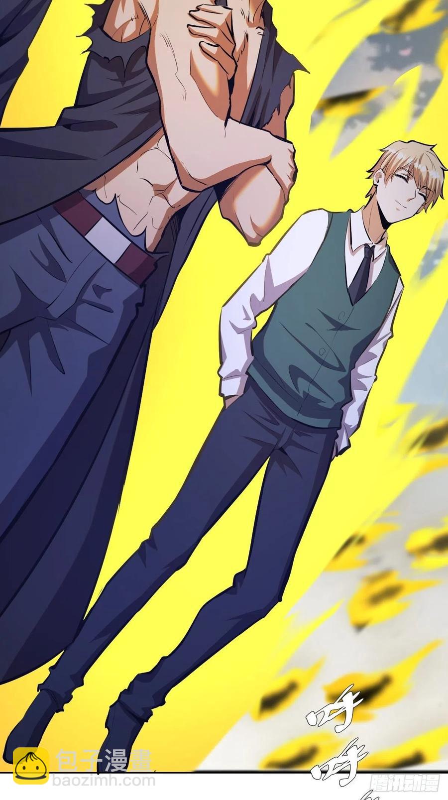 第173话：绝望-第177话