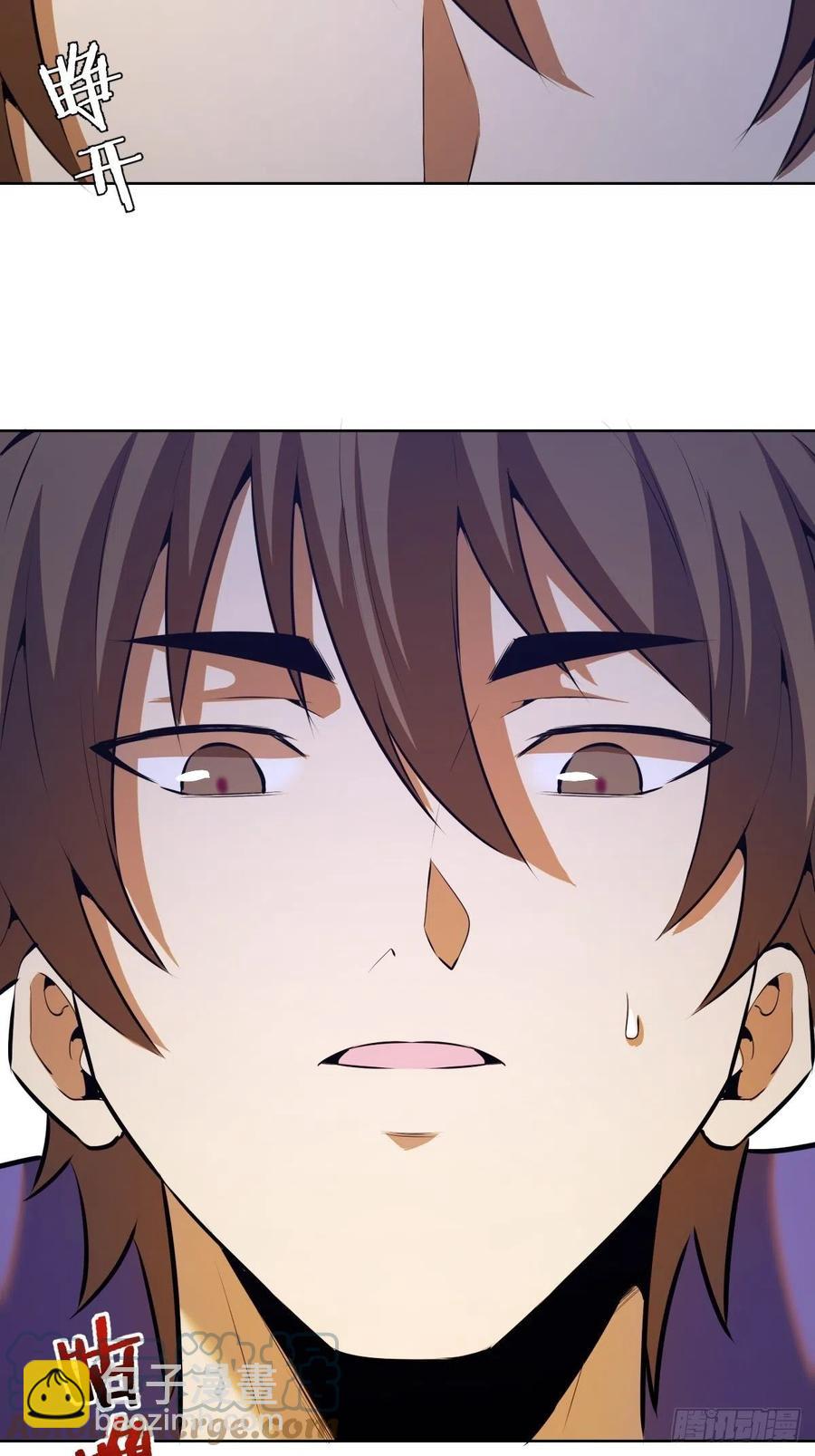 第173话：绝望-第177话